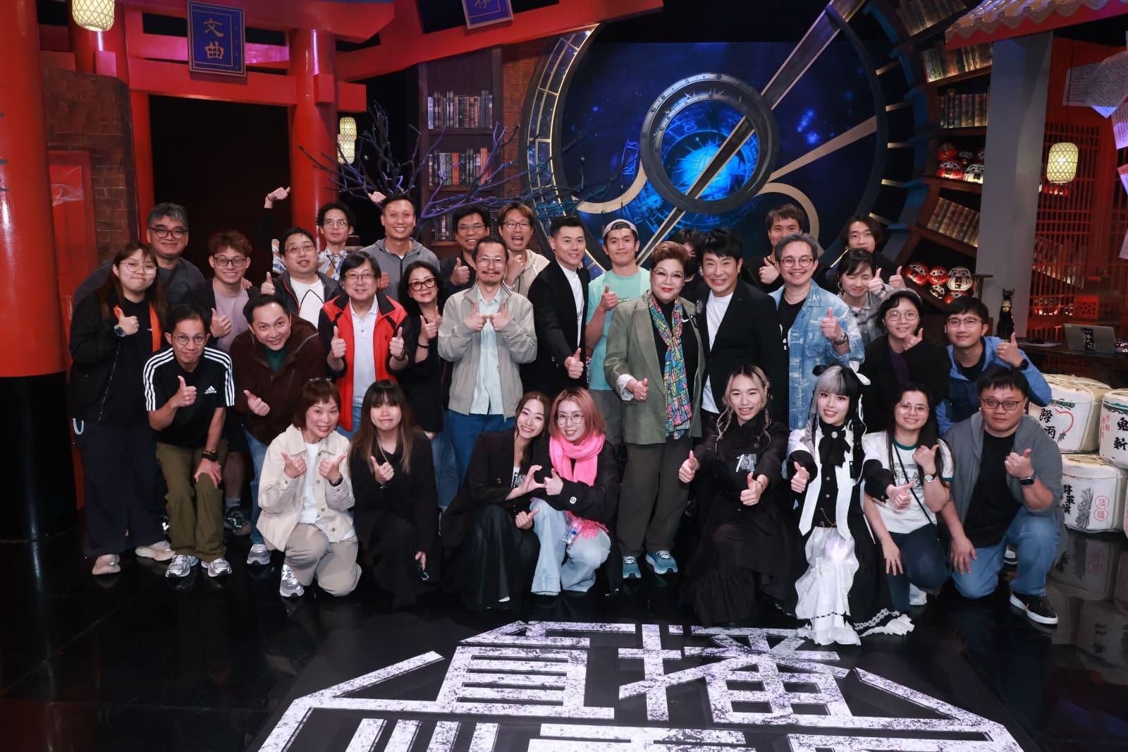 《直播靈接觸》昨晚播出最後一集