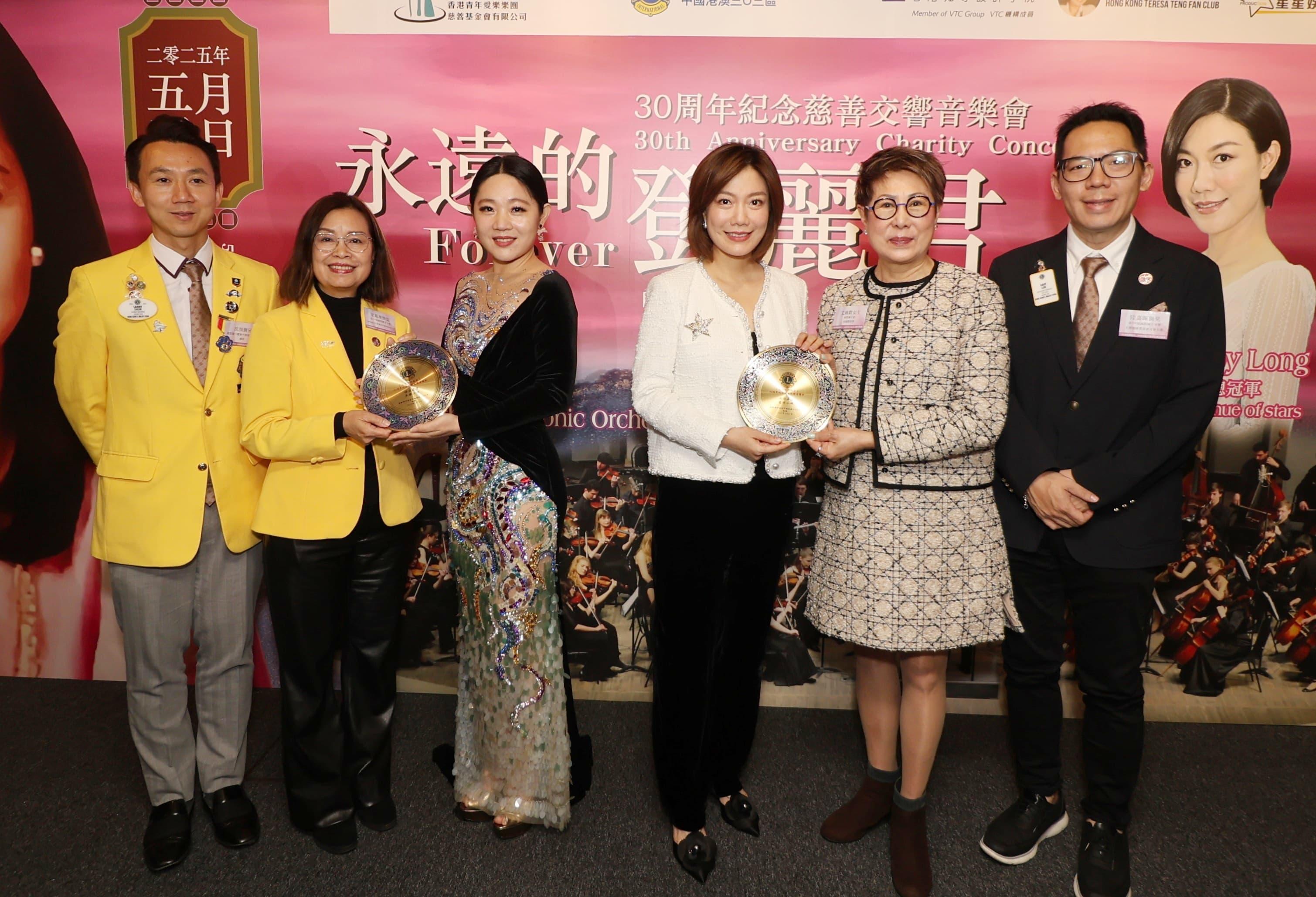 龍婷與王靜將於5月5日舉行《永遠的鄧麗君30周年紀念慈善交響音樂會》。