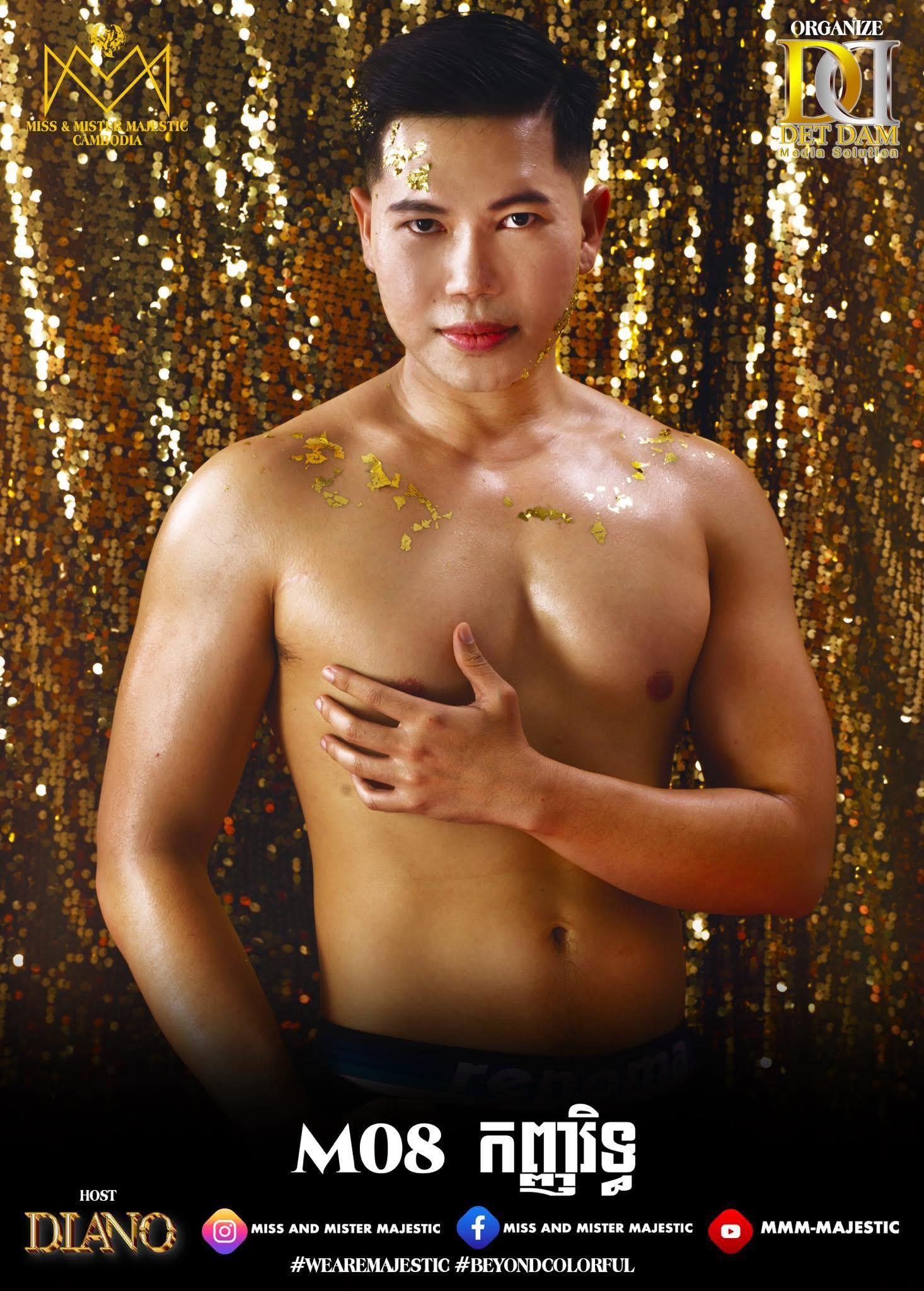 官方日前於社交平台專頁發放柬埔寨先生候選「佳麗」照片。(FB)