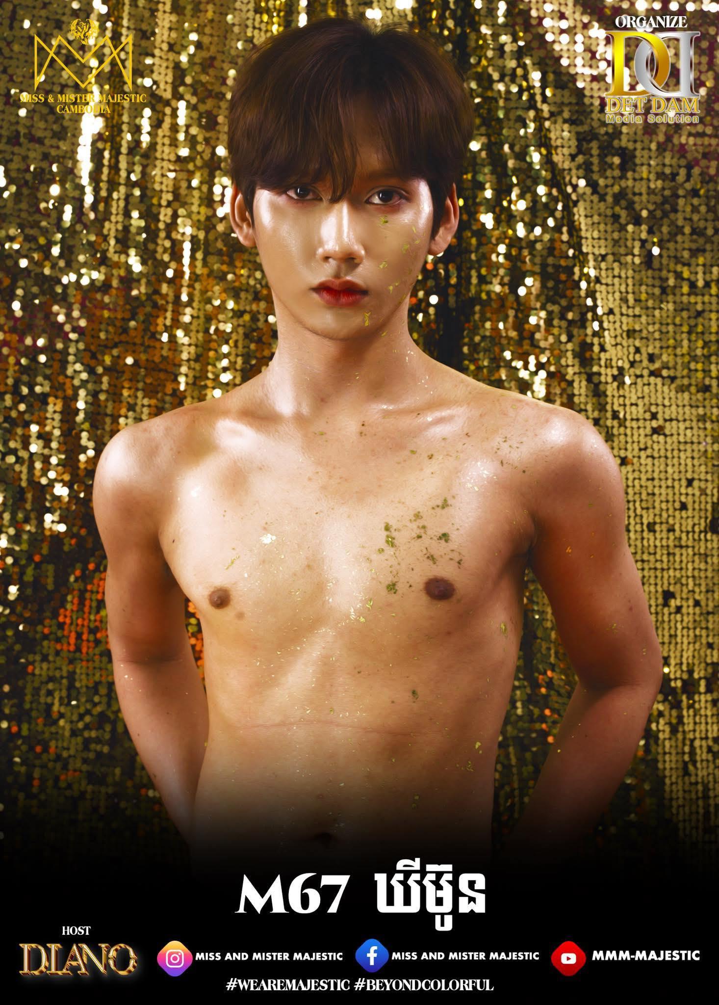 官方日前於社交平台專頁發放柬埔寨先生候選「佳麗」照片。(FB)