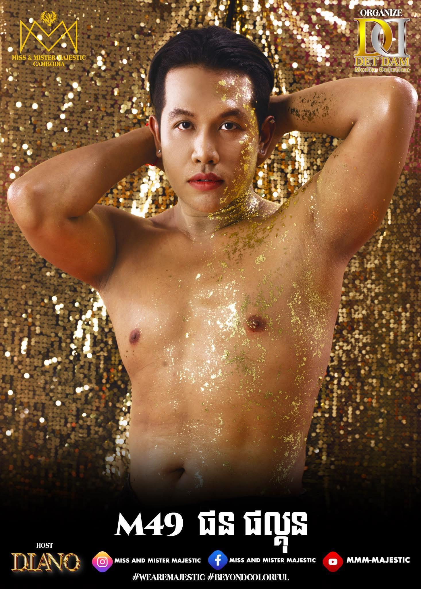 官方日前於社交平台專頁發放柬埔寨先生候選「佳麗」照片。(FB)