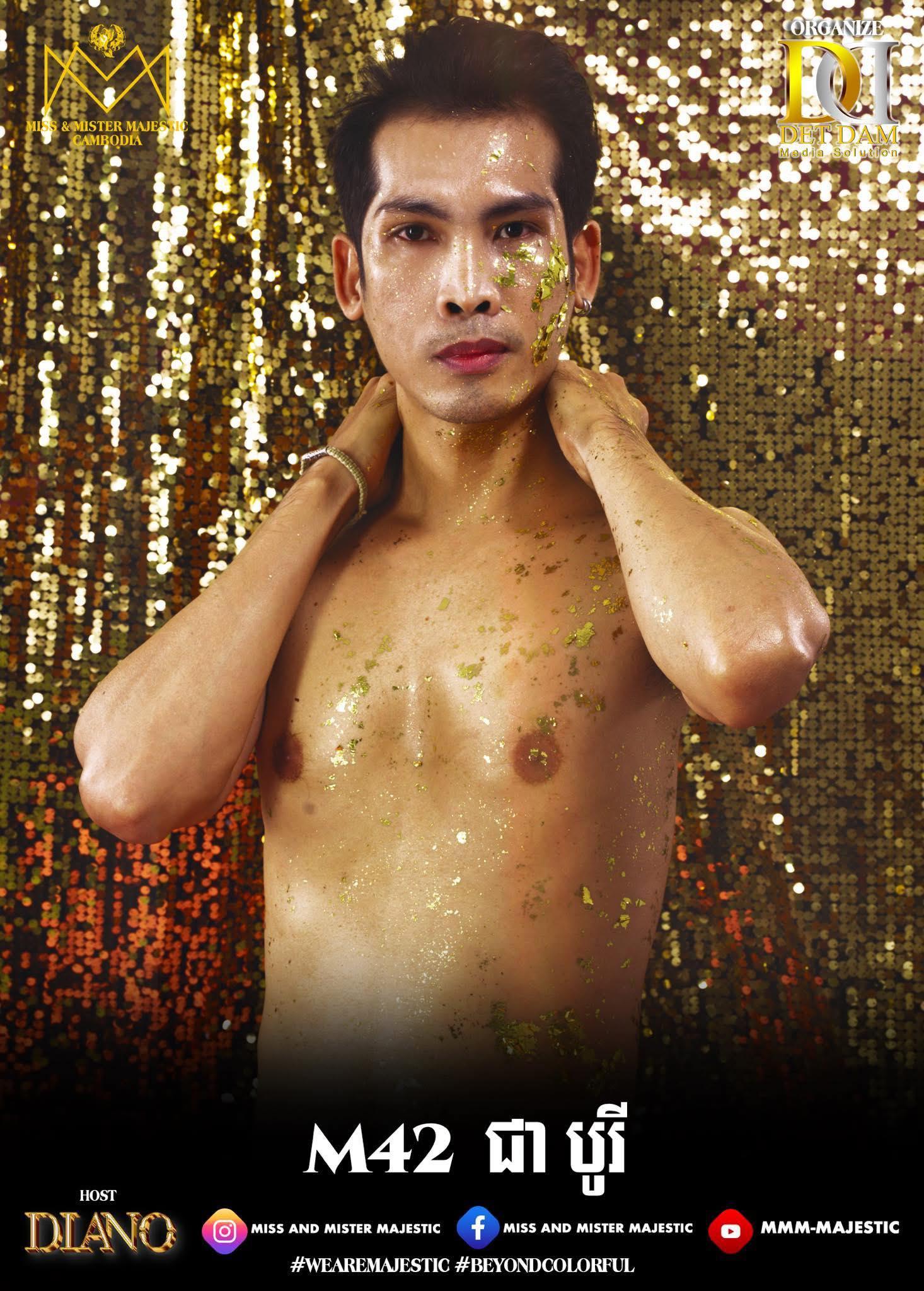 官方日前於社交平台專頁發放柬埔寨先生候選「佳麗」照片。(FB)