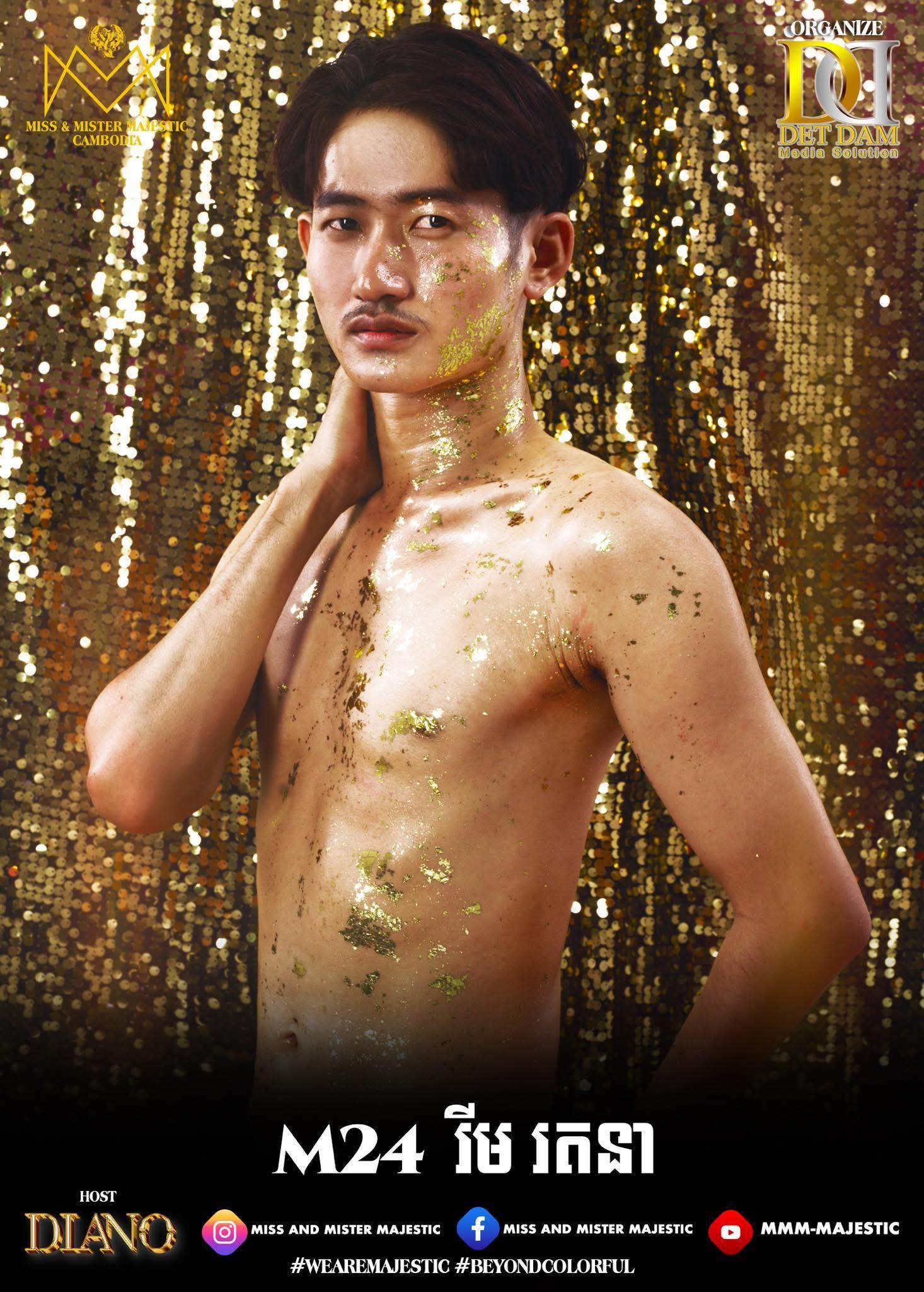 官方日前於社交平台專頁發放柬埔寨先生候選「佳麗」照片。(FB)