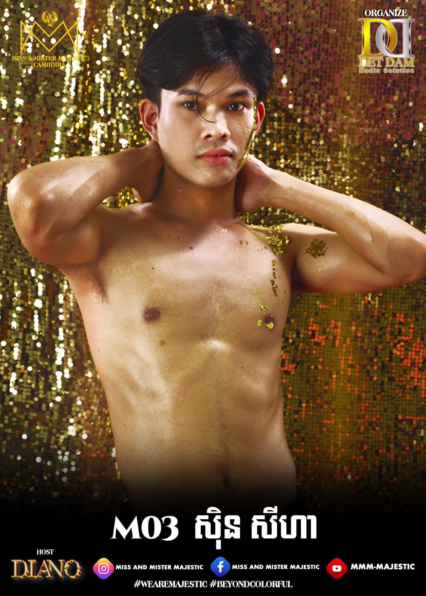 官方日前於社交平台專頁發放柬埔寨先生候選「佳麗」照片。(FB)