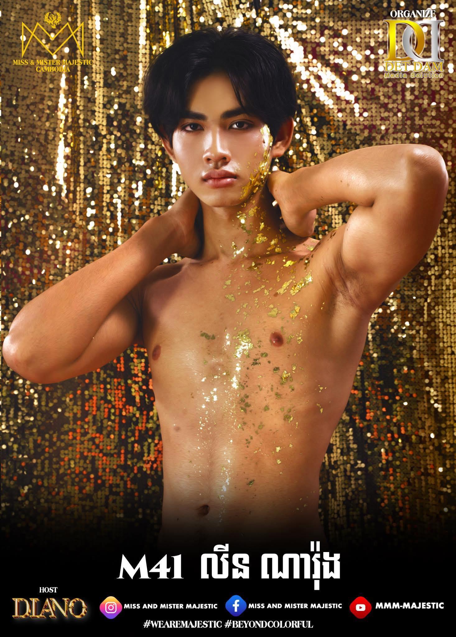 官方日前於社交平台專頁發放柬埔寨先生候選「佳麗」照片。(FB)