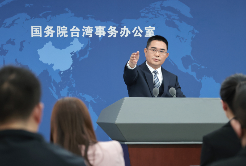 國台辦發言人陳斌華就近期兩岸熱點問題回答記者提問。(中通社)