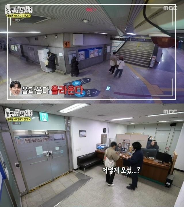 香港情侶