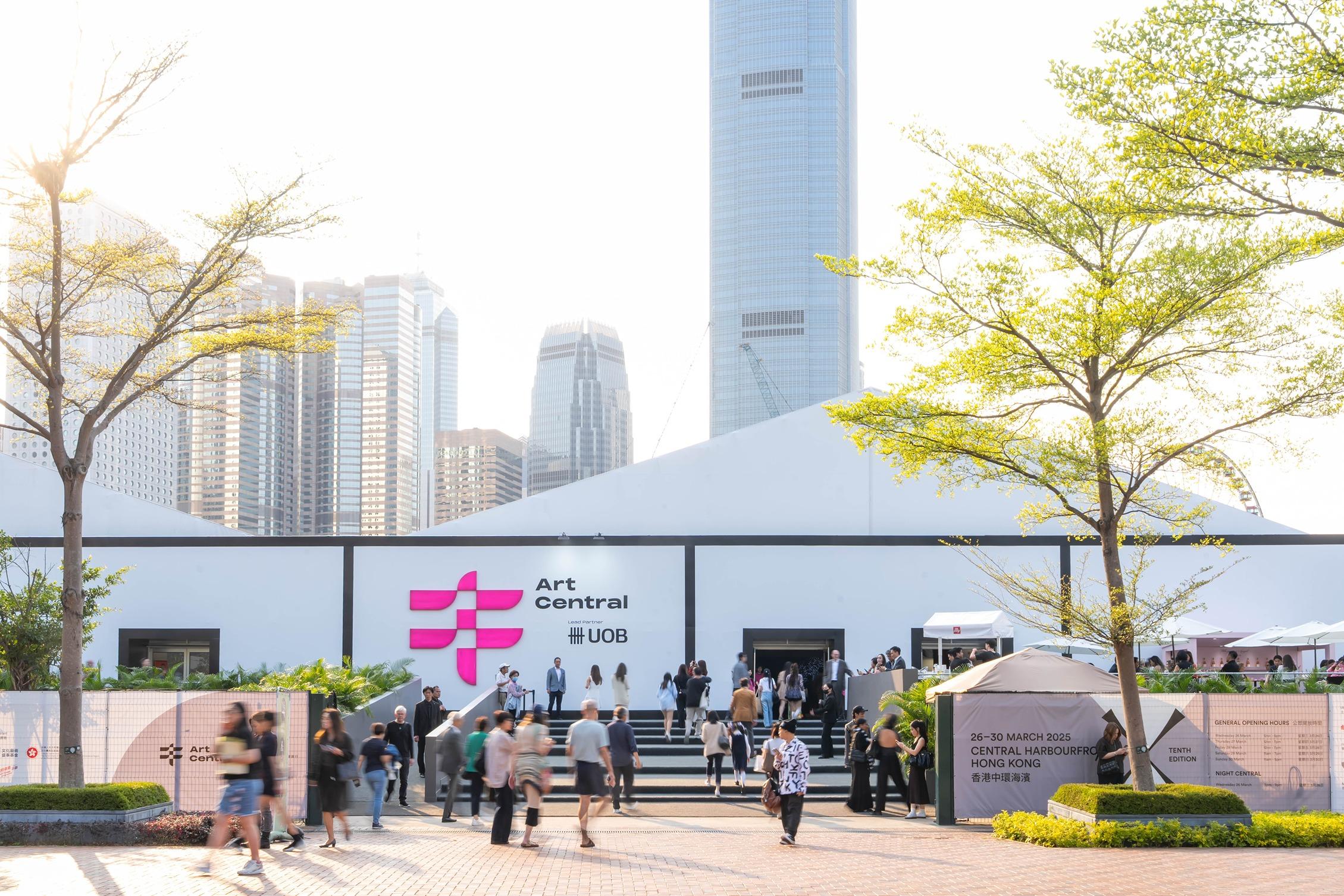 2025藝術三月好去處|Art Central 2025