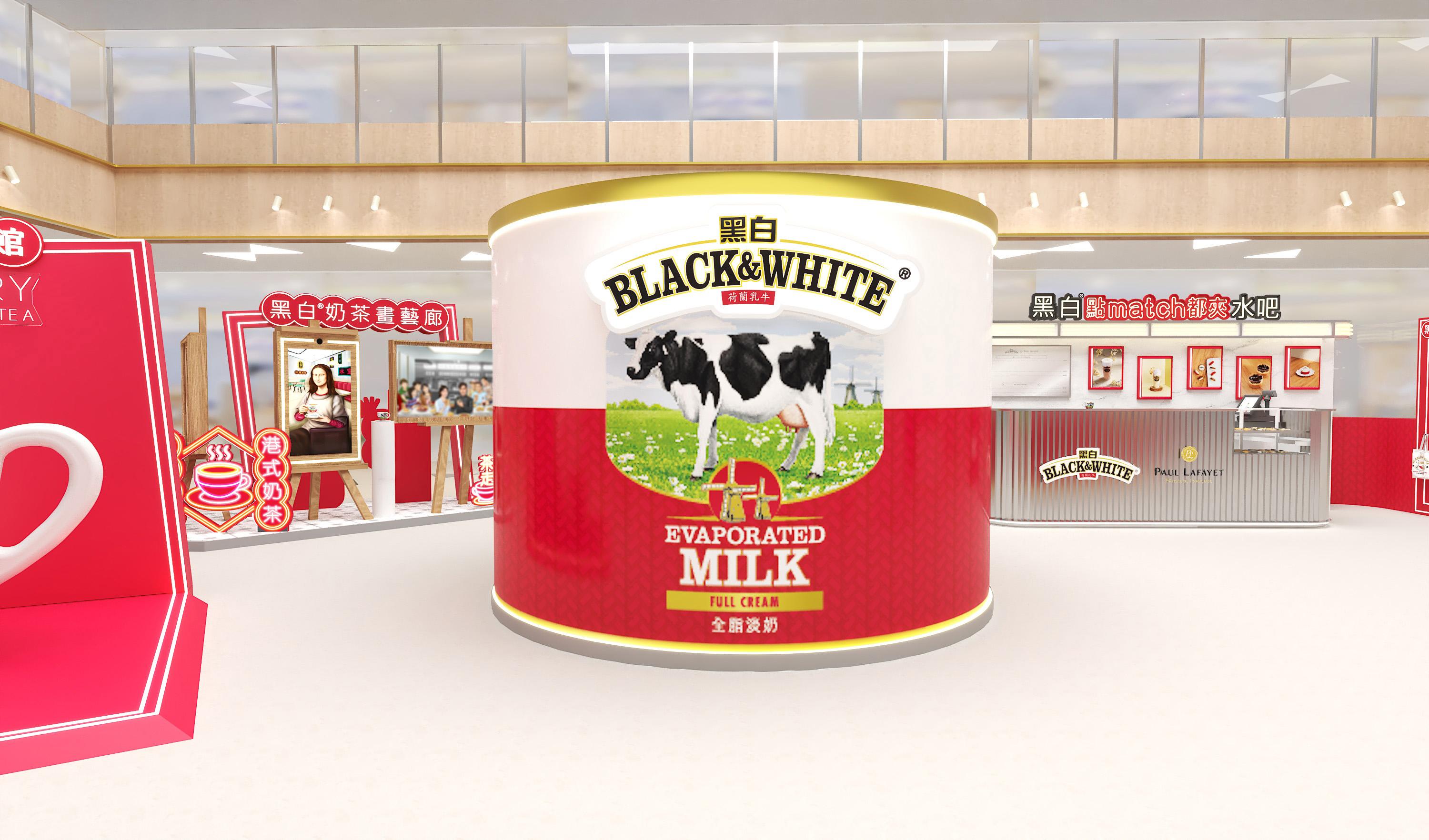 黑白奶茶技藝罐
