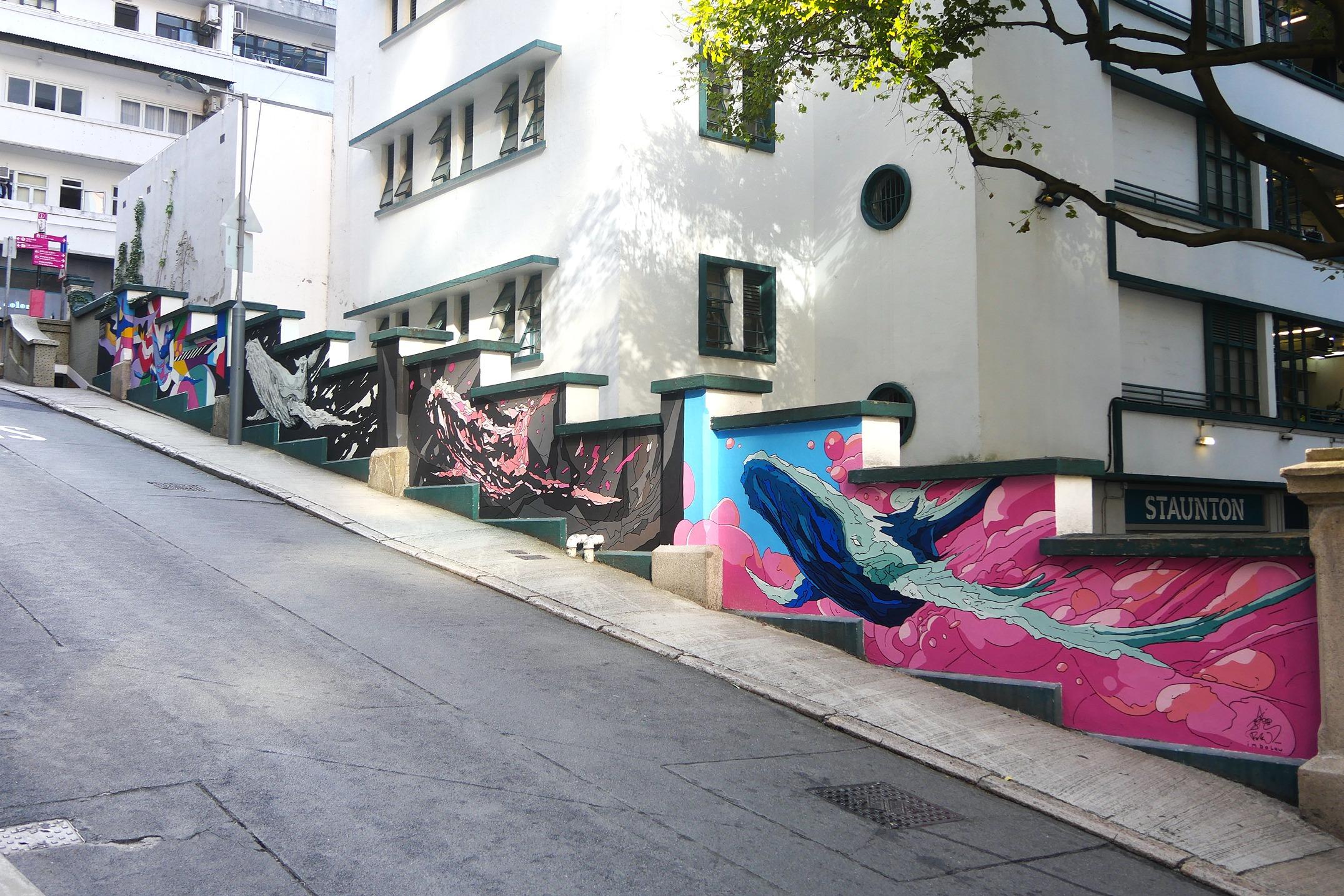 2025藝術三月好去處|PMQ 街頭藝術節 HKwalls