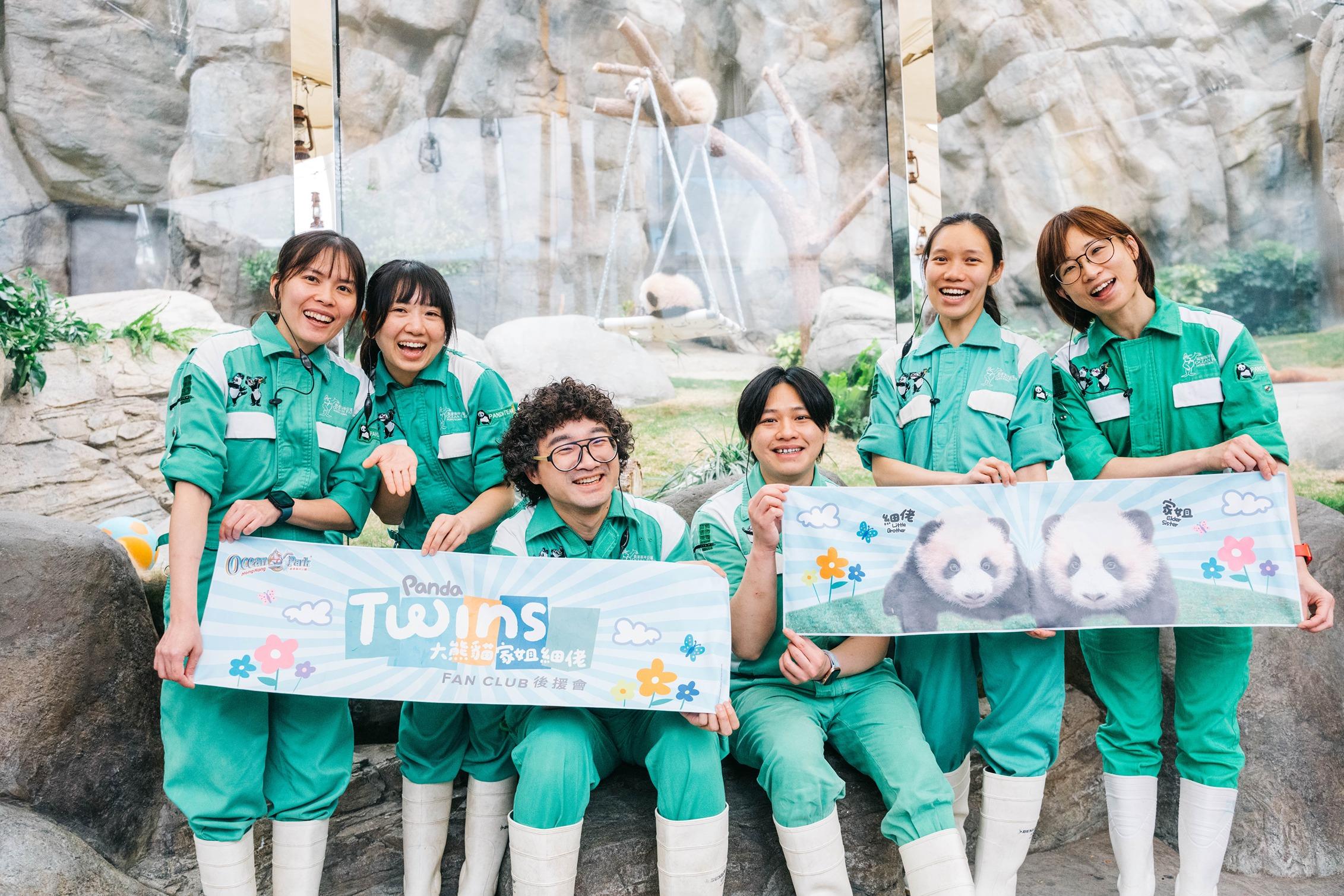 海洋公園大熊貓護理員分享「家姐」、「細佬」的萌爆軼事