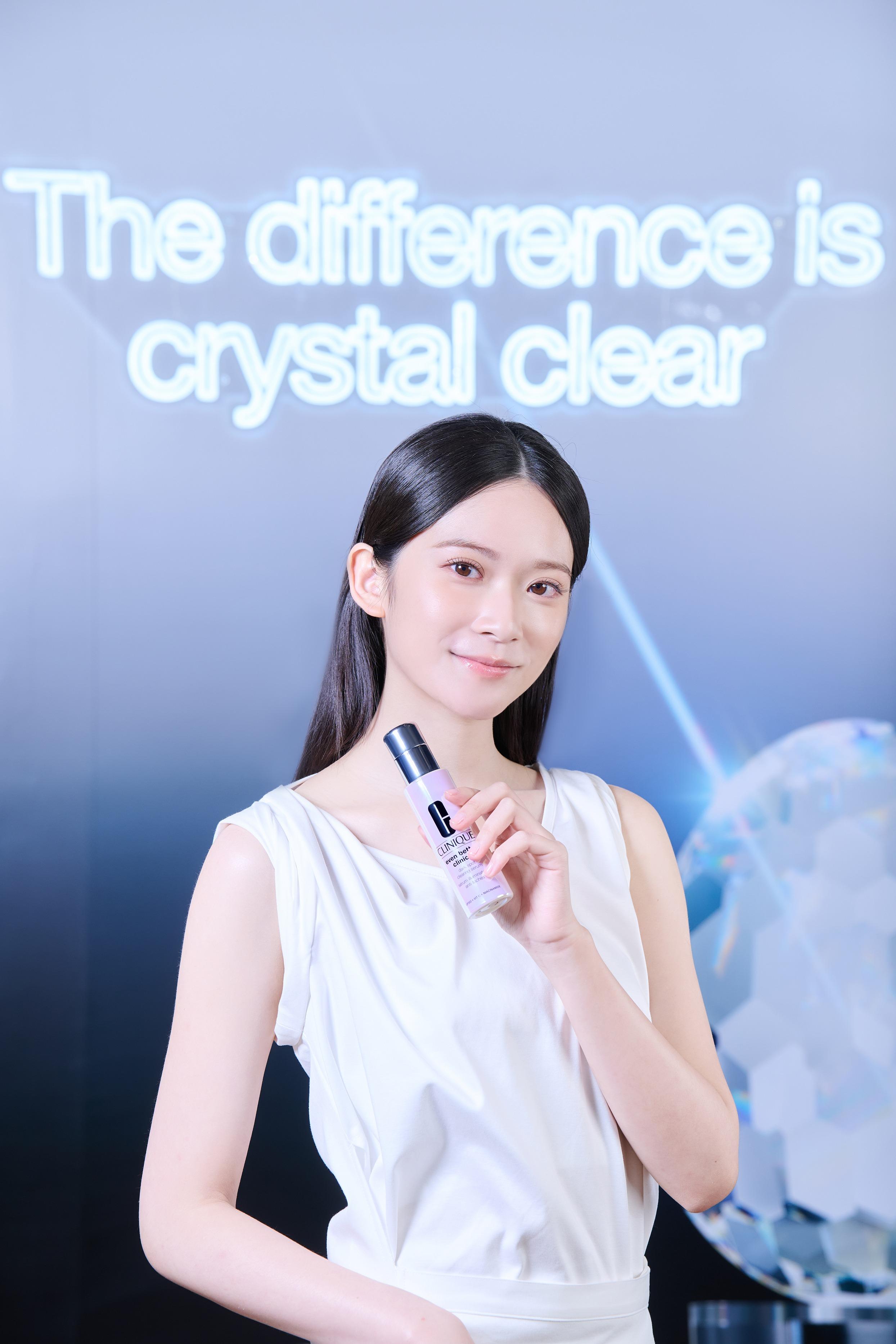 Clinique新推出第4代勻淨科研全效亮白淡斑精華