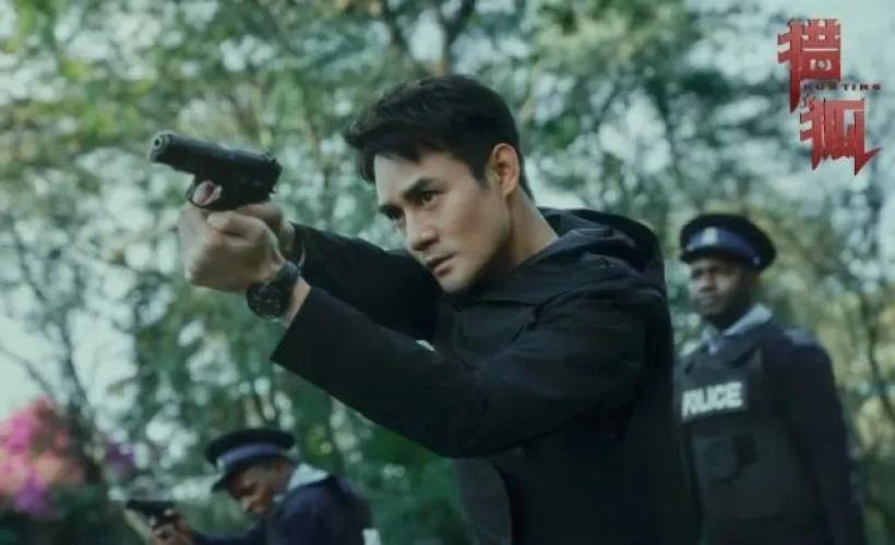 《獵狐》中,王凱飾演夏遠,帶領獵狐隊員,跨國追緝潛逃海外的經濟犯罪嫌疑人。(圖片來源:官方劇照)