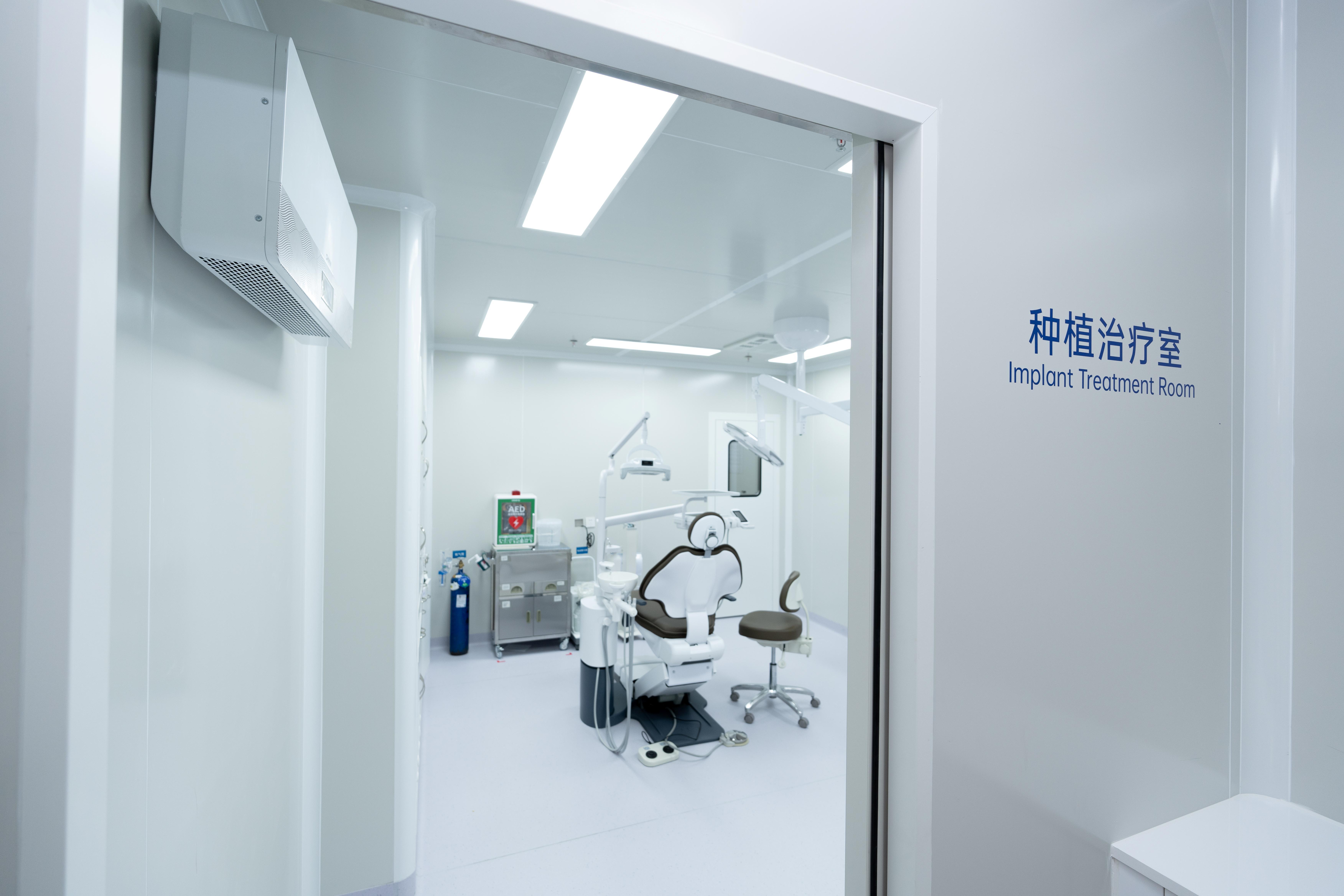 CKJ深圳愛康健口腔醫院 種植牙治療室(圖片由愛康健提供)