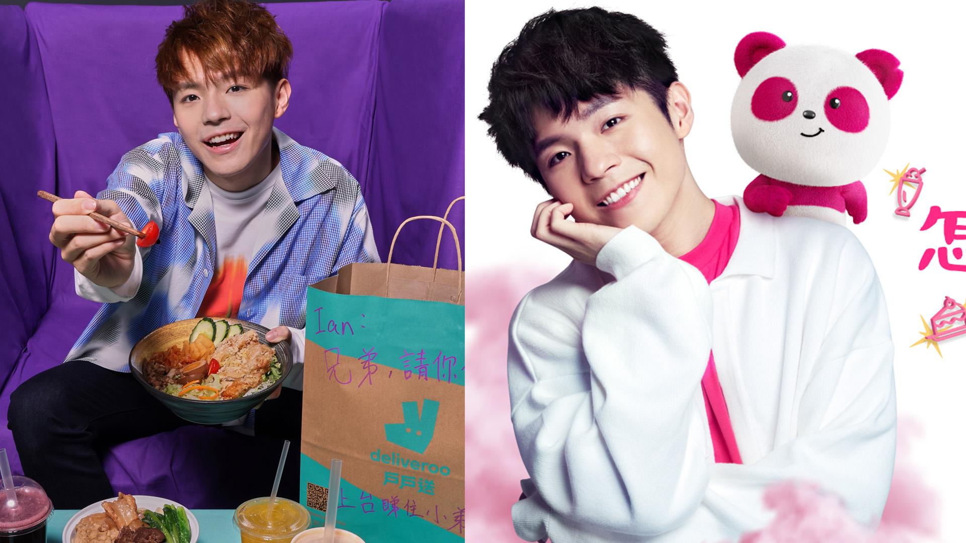 陳卓賢曾先後為Deliveroo及foodpanda擔任代言人。