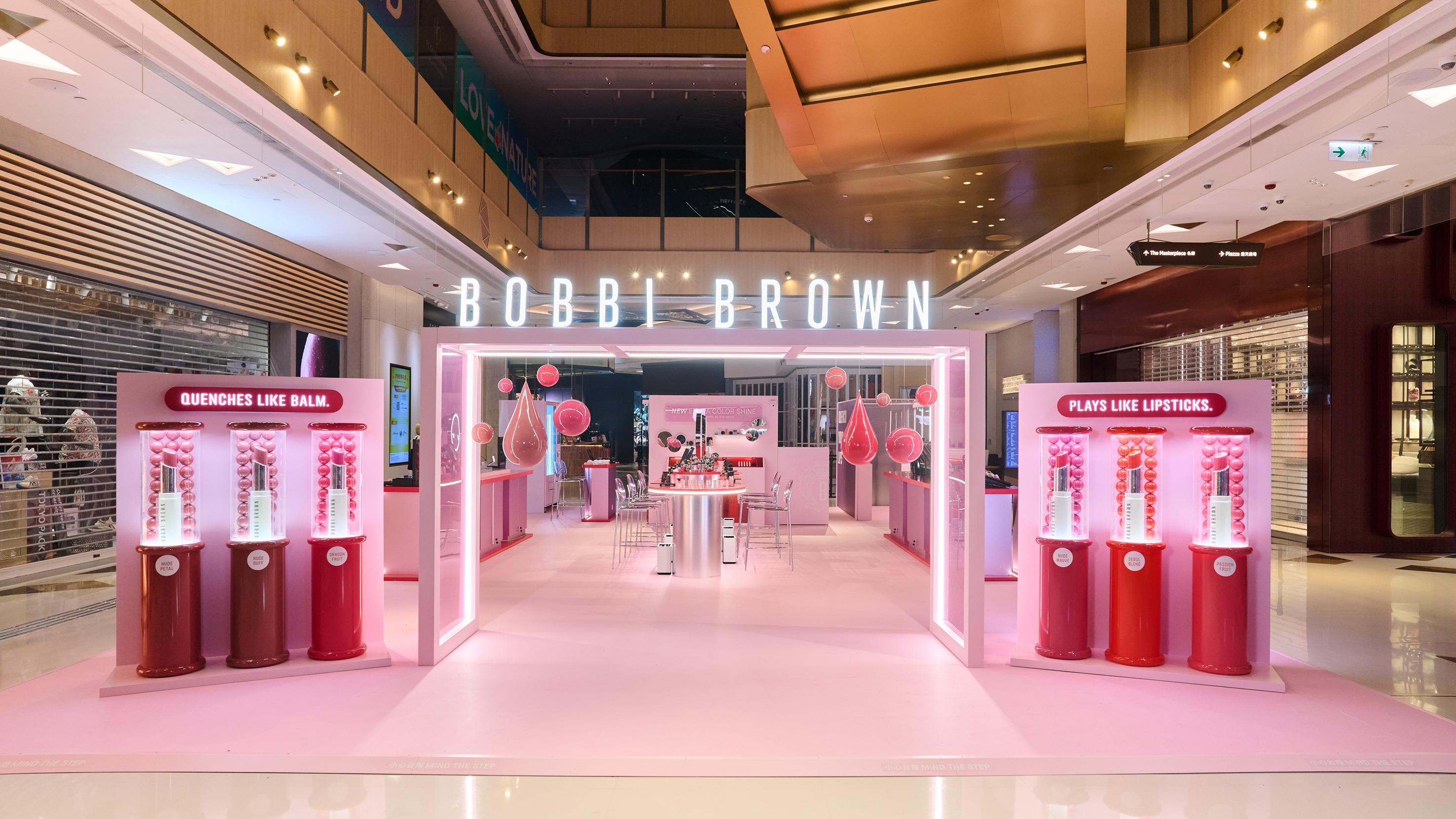 Bobbi Brown 晶鑽漾色期間限定店