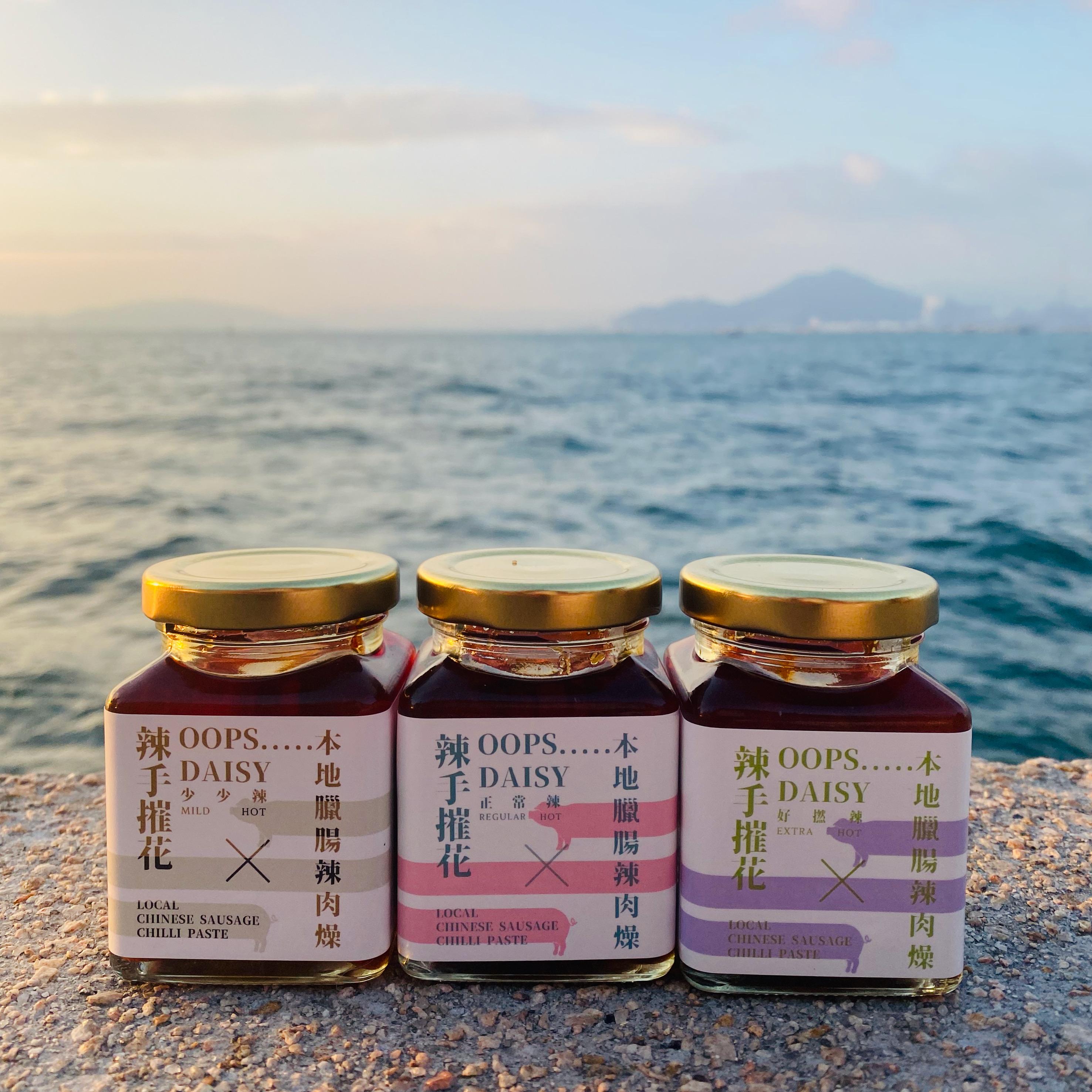 香料案內所:本地自家製醬料品牌主打秘製辣椒油,香氣濃郁、辣勁十足。