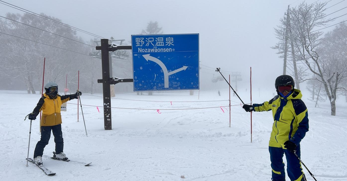 長野政府最終將路牌圍起及拆除貼紙。(X)