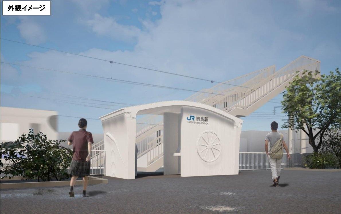 車站改造完工後的構想圖。(X)