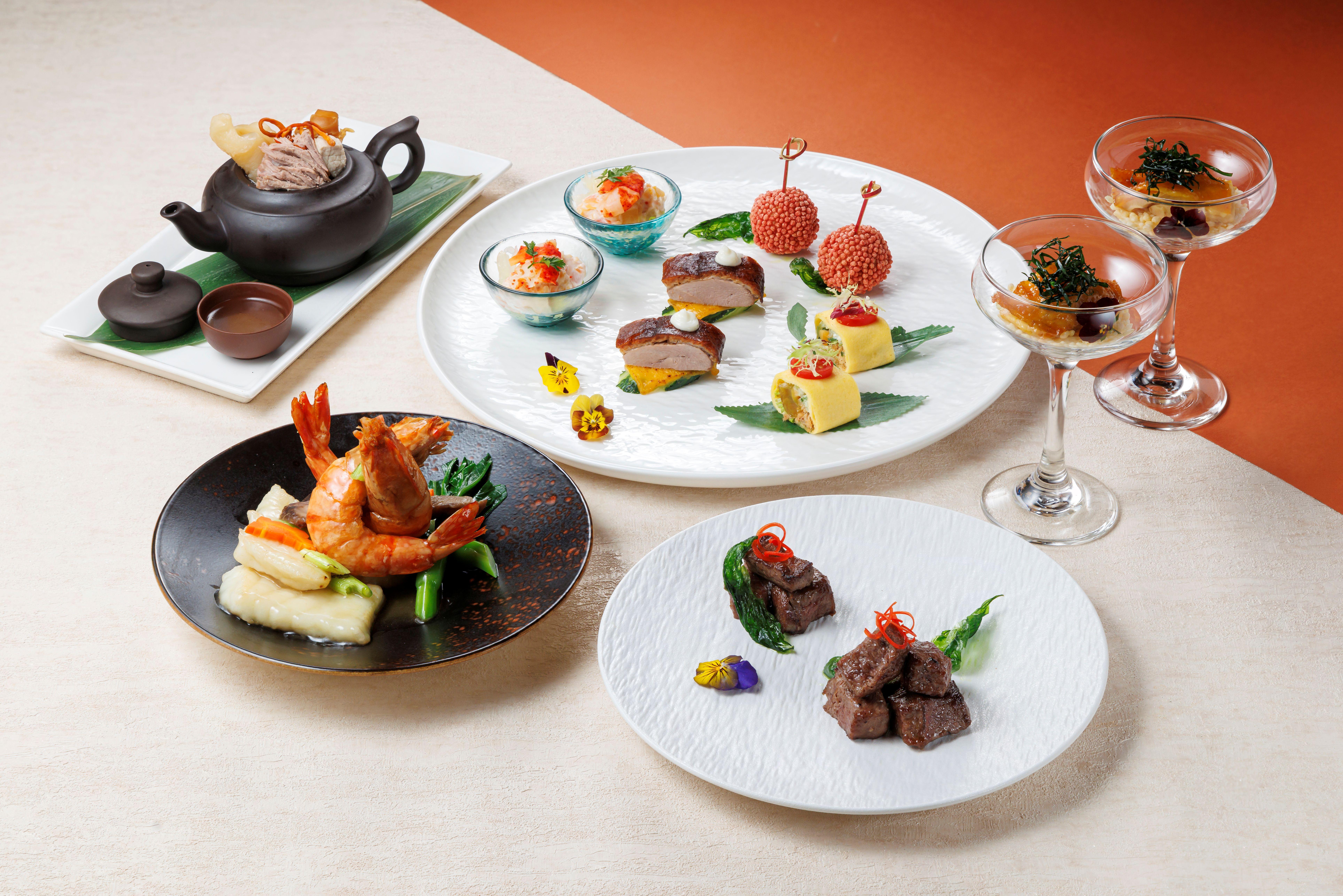 城景國際樂雅軒