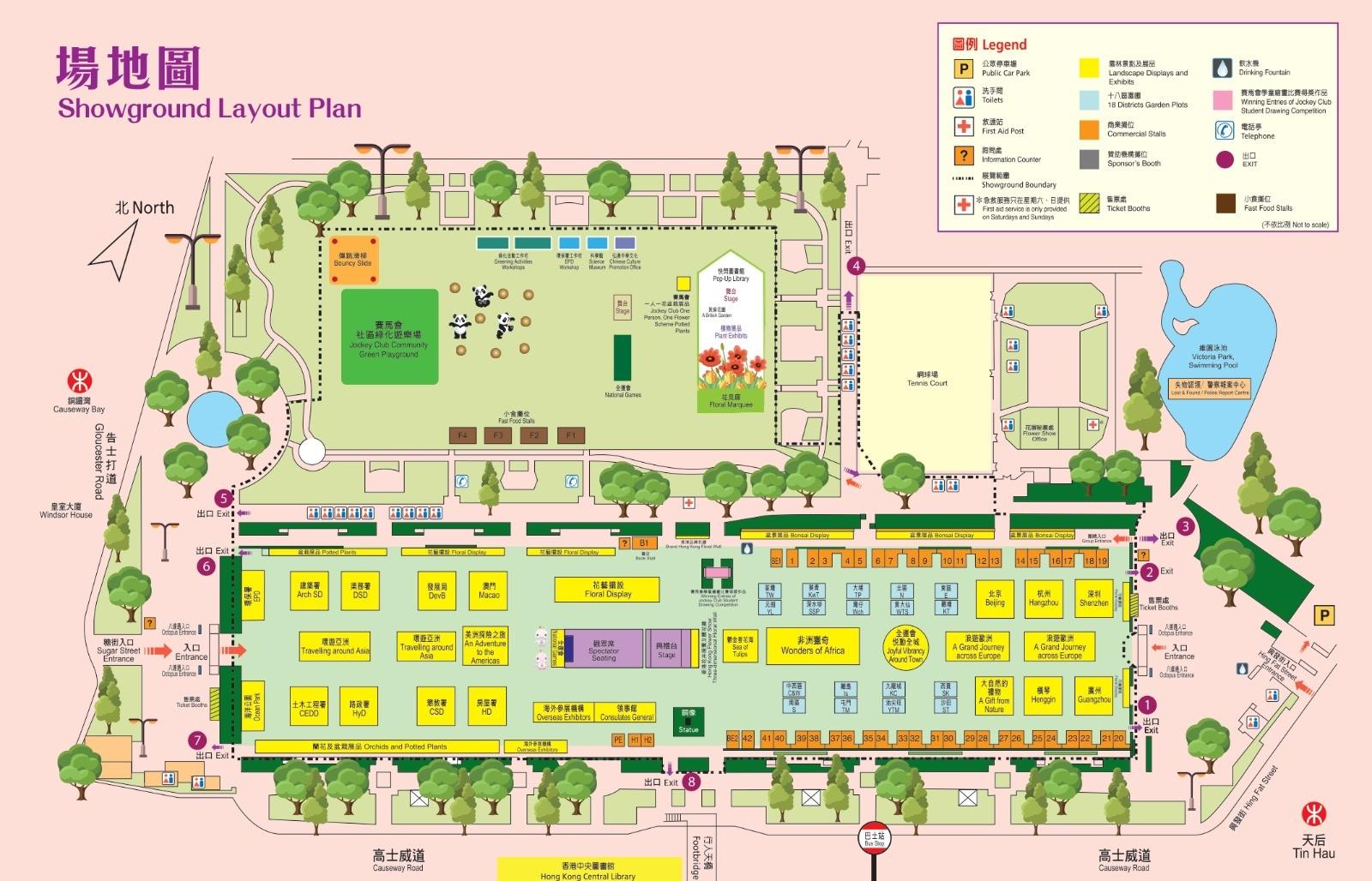 花卉展2025︱地圖(圖片來源︰康文署)