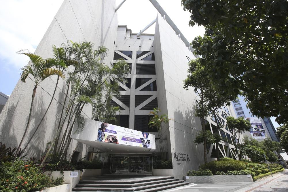 馬會捐款3億港元興建香港演藝學院,成為全港唯一一間培訓本地演藝人才的學院,為香港藝術發展奠下重要基石。(圖片來源:Getty)