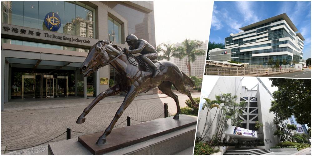 香港賽馬會行善百年 「體院」演藝學院是誰出資興建?|馬會故事