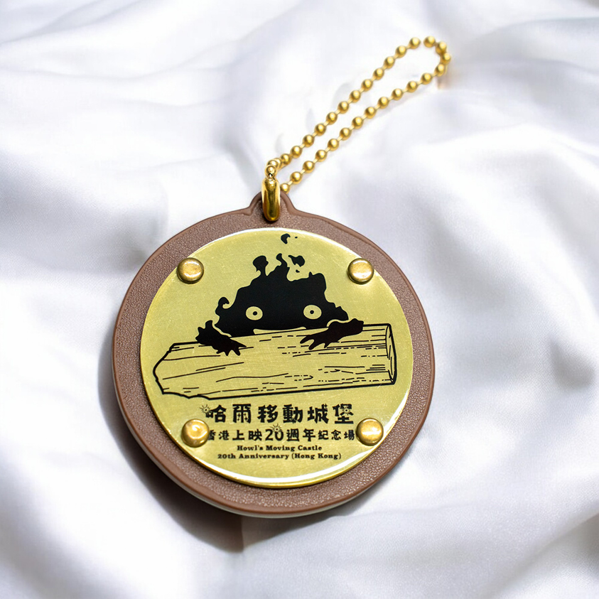 卡西火皮革匙扣:網上商店 Donguri Republic Above the Clouds消費滿$200送出