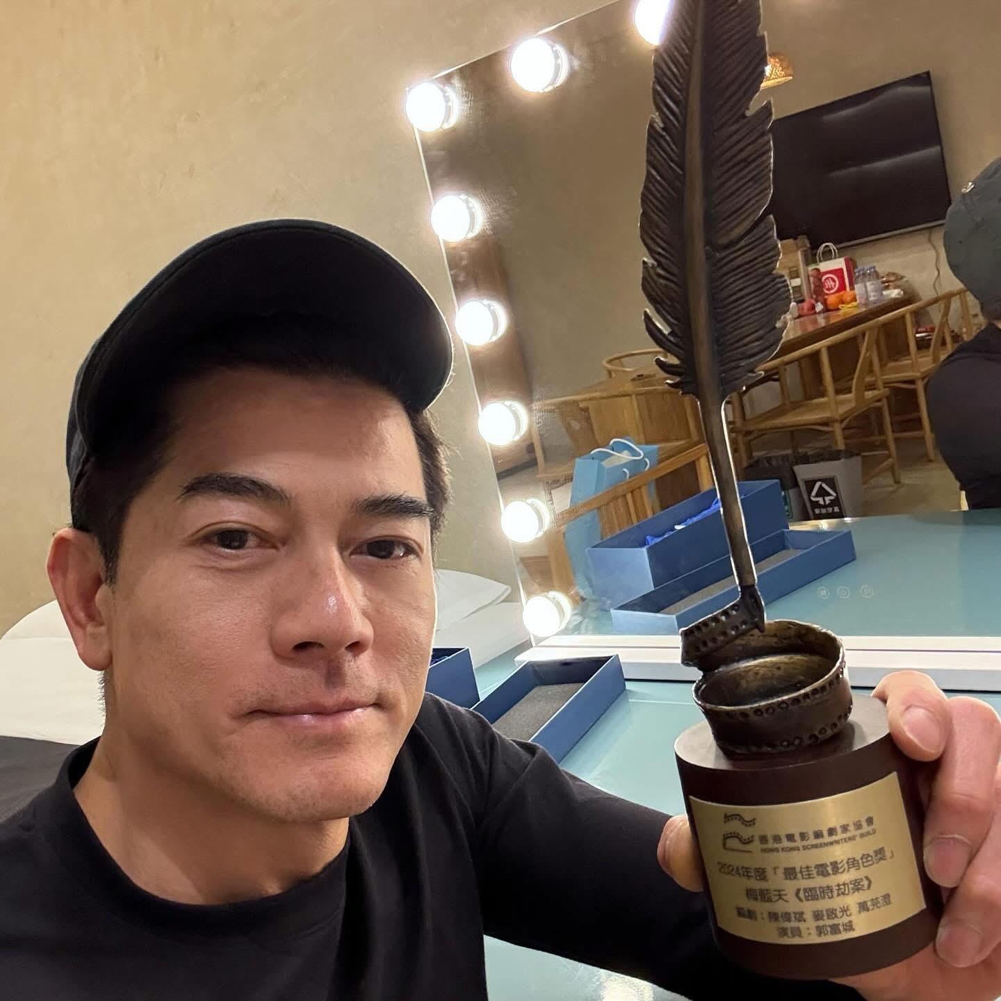 郭富城憑《臨時劫案》勇奪「2024年度最佳電影角色」。