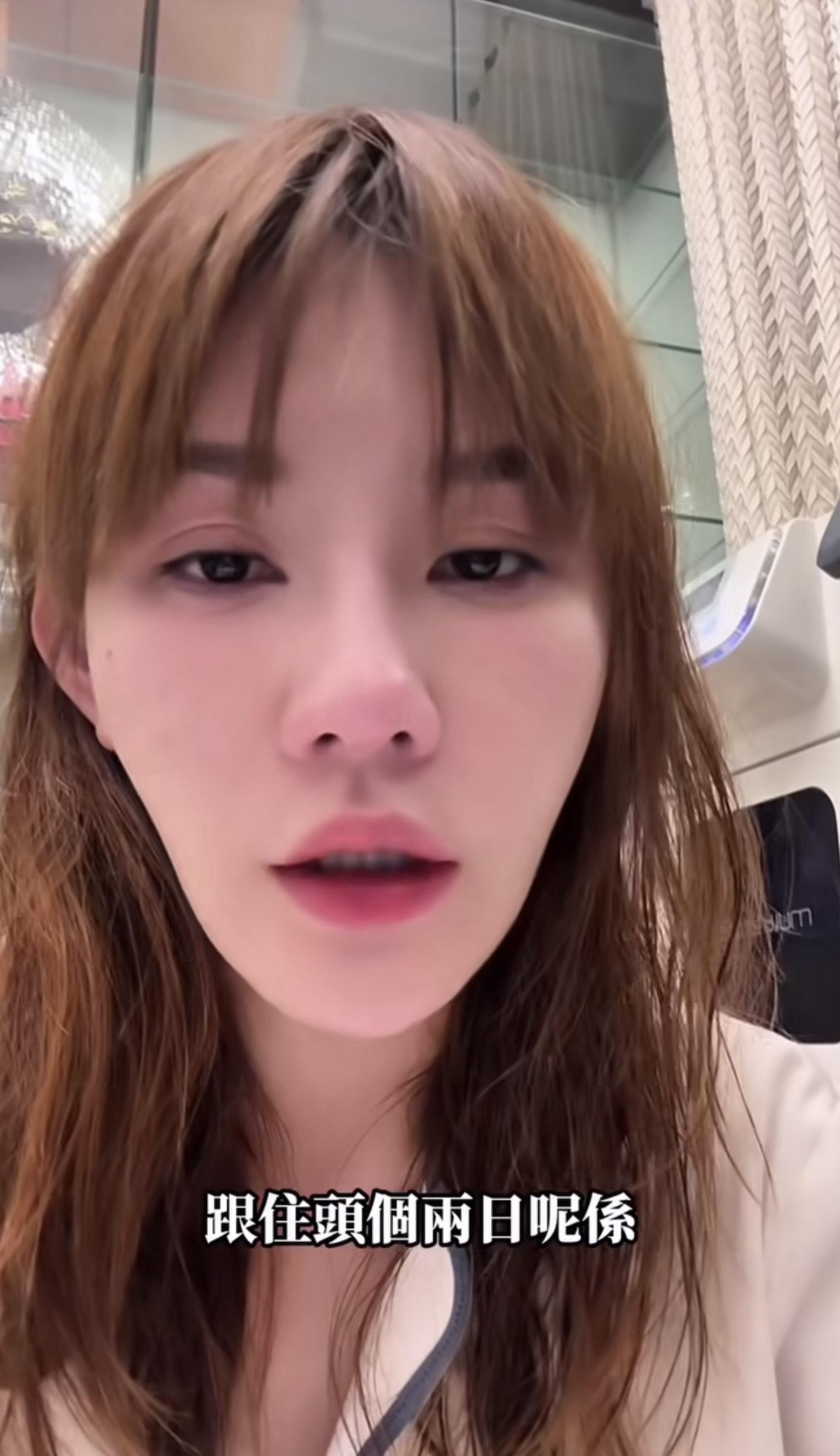 五索表示冇諗過自己咁後生就生蛇。