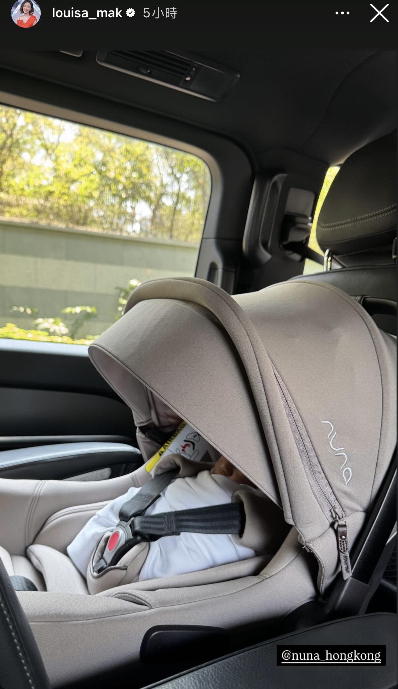 麥明詩昨天在社交平台宣布BB出世了。