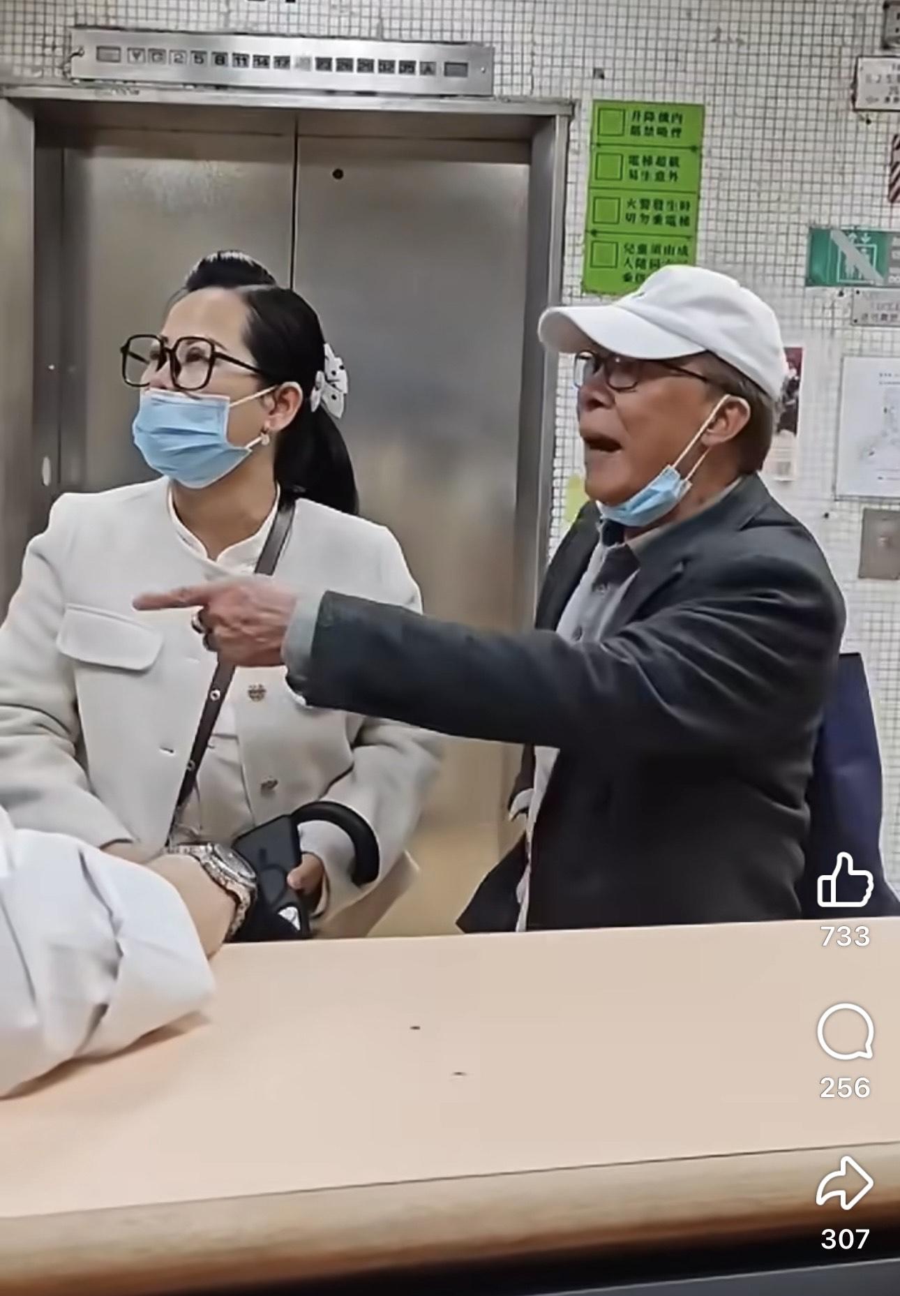 何伯何太「上門」搵女被阻截鬧爆保安 疑發文再提450萬:無意取代生母地位