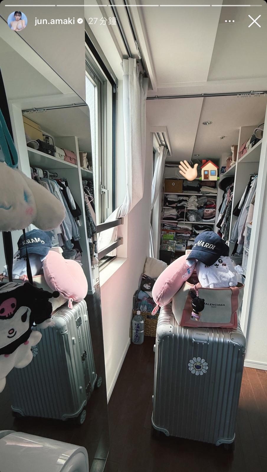 天木純昨日在屋企拍照預告來港。