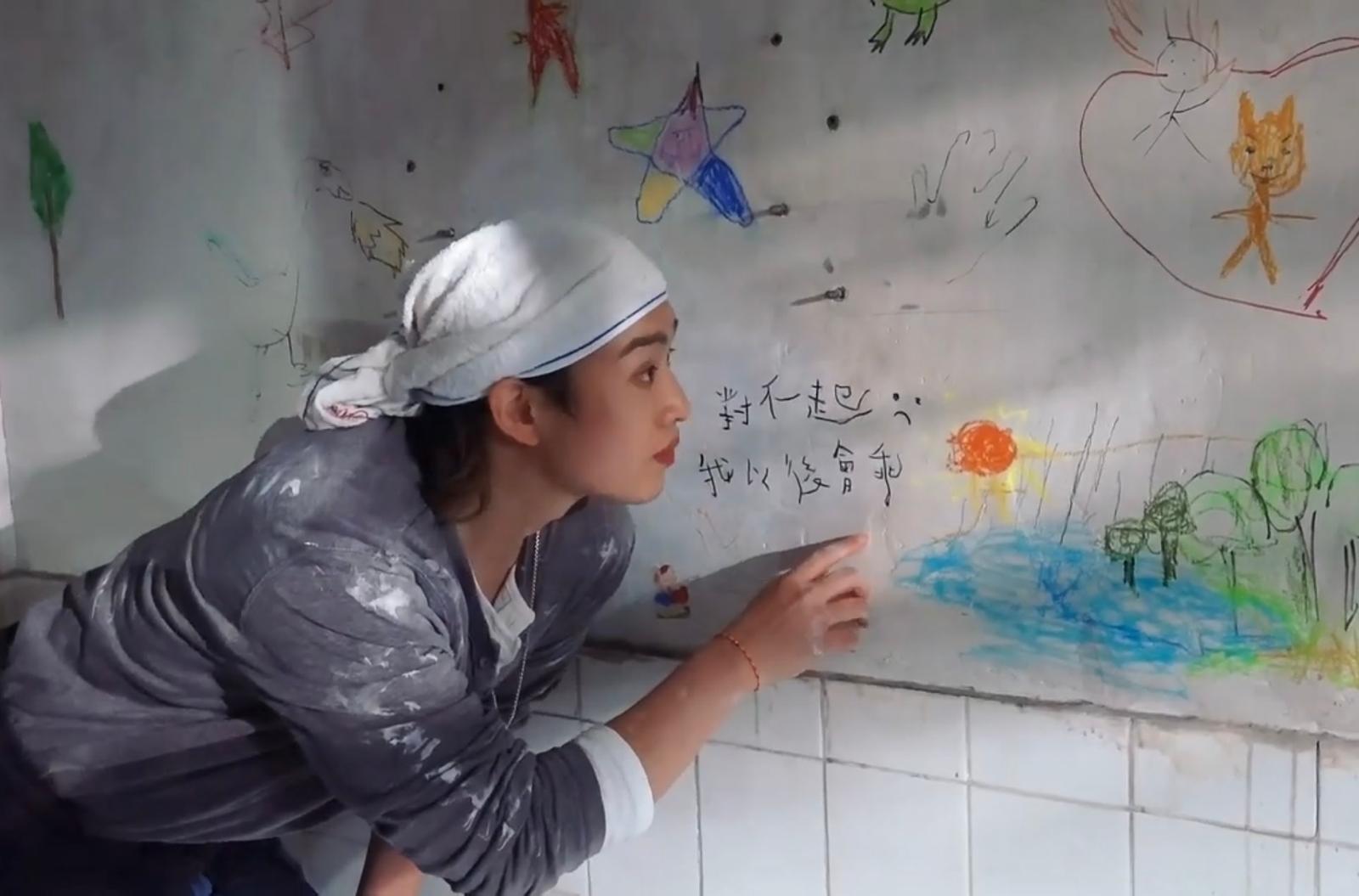 Jer柳應廷在新歌《不要活成自己討厭的模樣》MV演車房技工,透過兒時畫作,提醒自己如何面對內秏的生活。