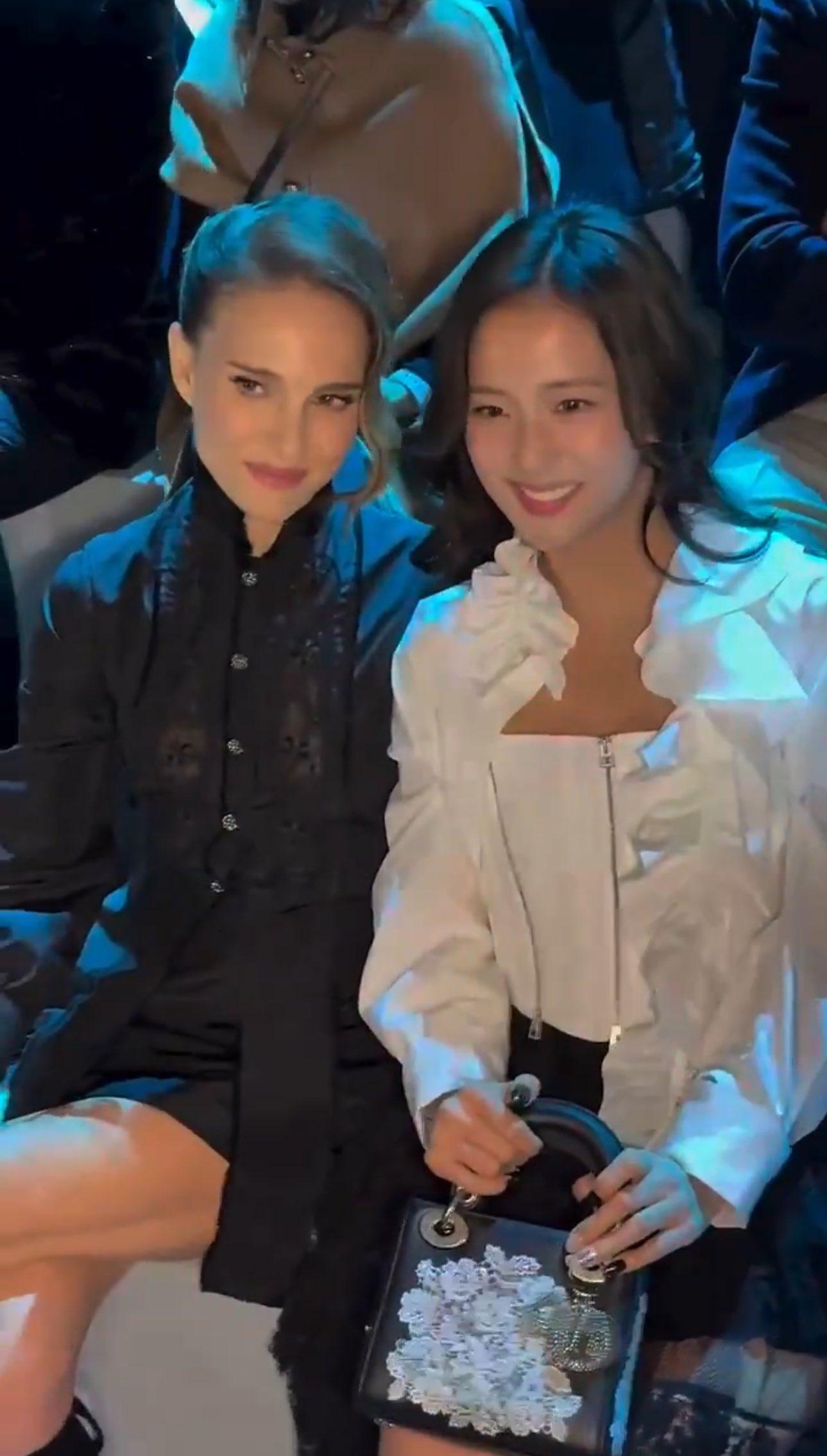 Jisoo出席Dior大騷與Natalie Portman friend咗。