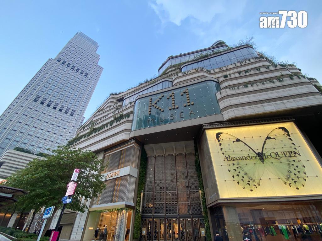 維港文化匯總樓面約300萬平方呎,包括K11 Musea商場等在內。(資料圖片)