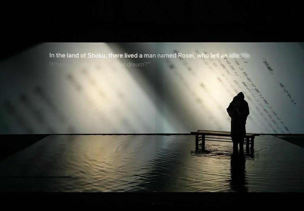 在虛幻的夢境中,重遇坂本龍一。(作者提供)