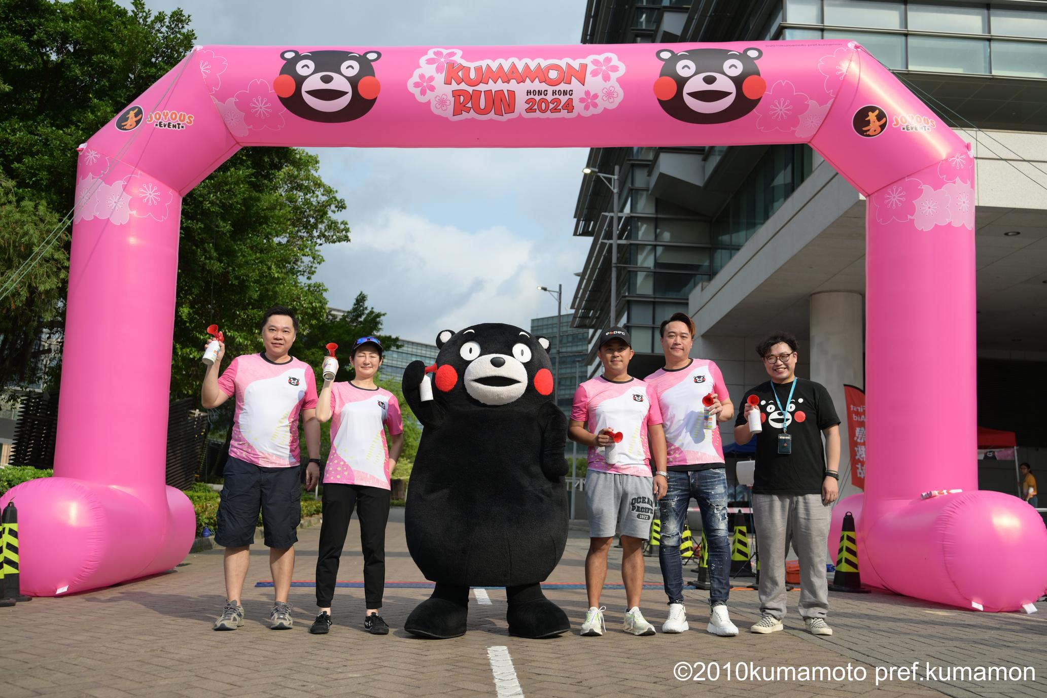 Kumamon Run歷屆照片