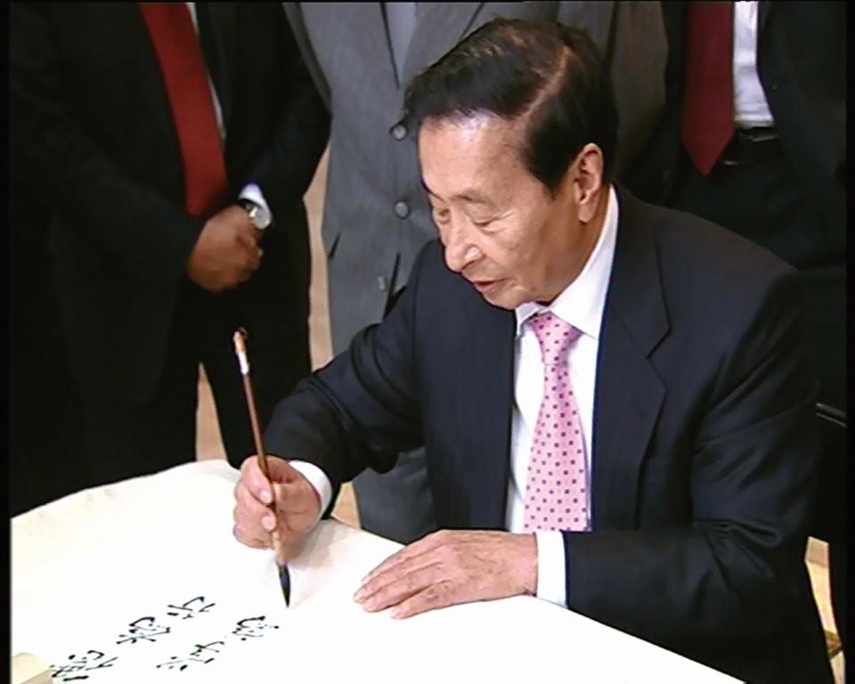 恒地「四叔」李兆基逝世