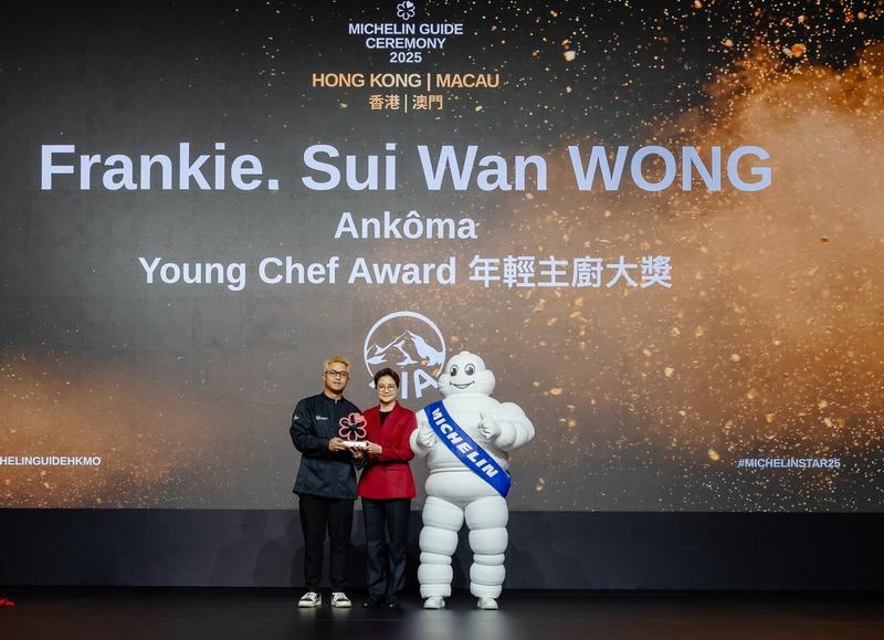 第17屆《香港澳門米芝蓮指南2025》年輕主廚大獎得主ANKÔMA主廚Frankie Wong