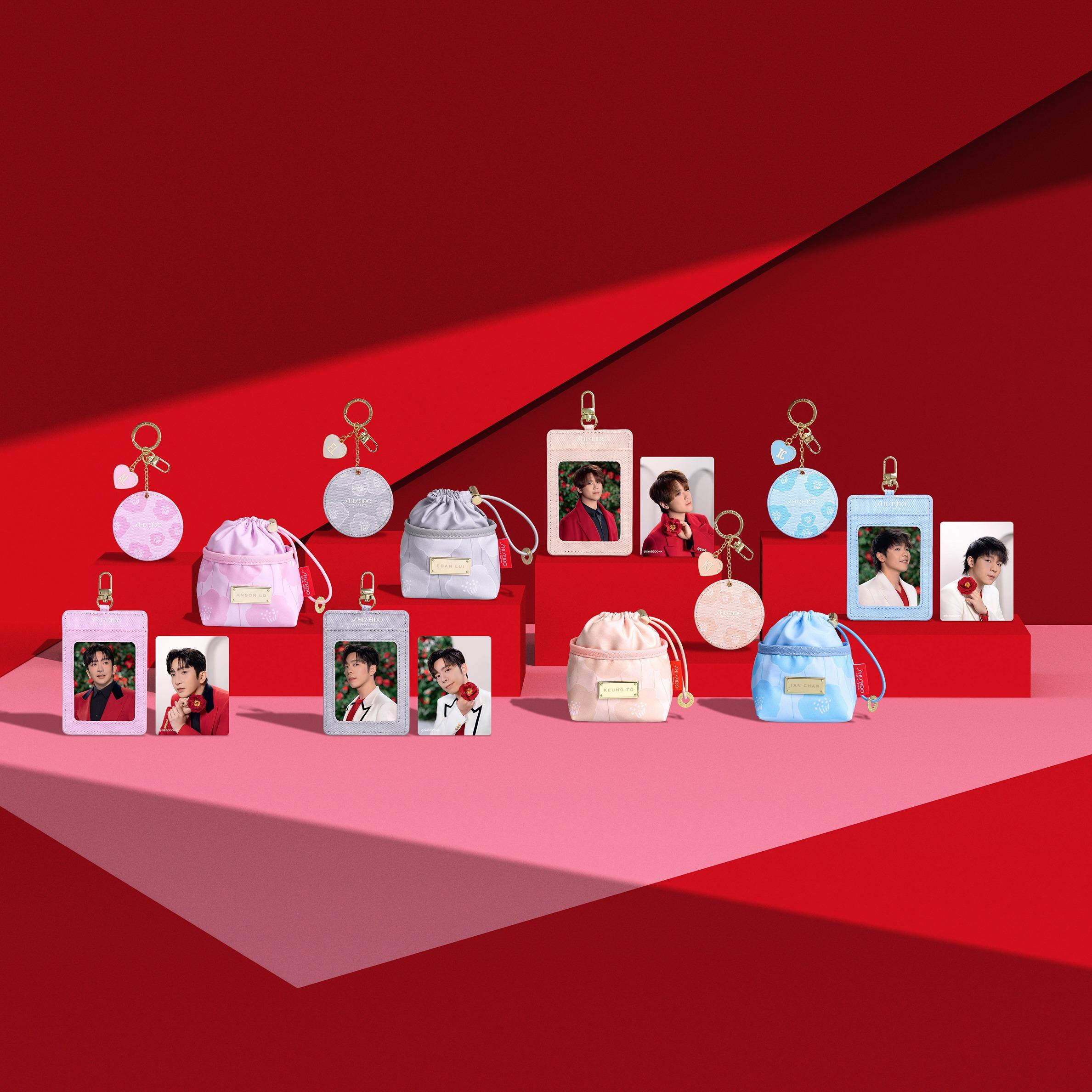 SHISEIDO Full Bloom MIRROR 4子限定日系手袋掛飾套裝