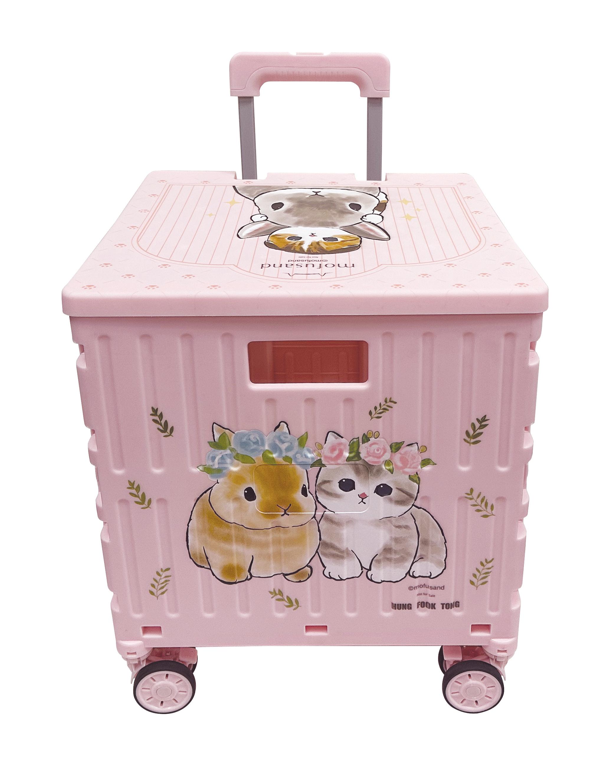 鴻福堂 x mofusand摺疊購物車