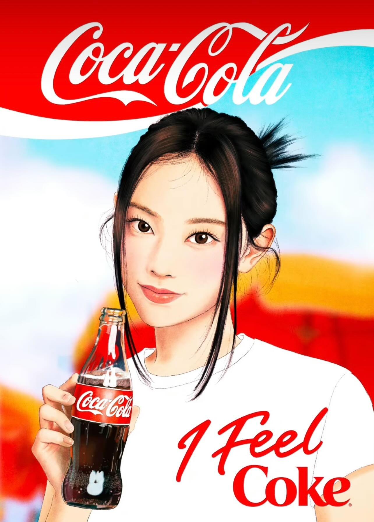 Haerin卡通形象。