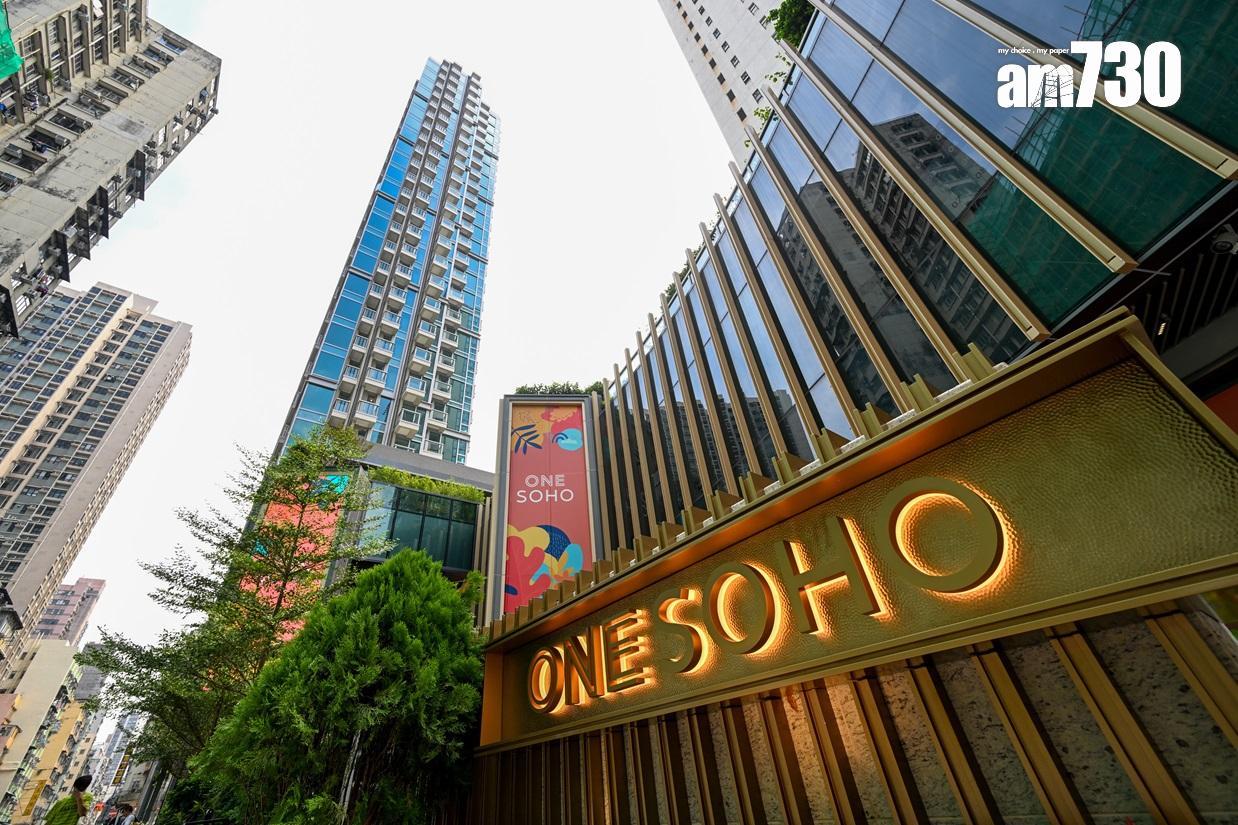 ONE SOHO距離港鐵旺角站只需約3分鐘步程,同時鄰近朗豪坊及大型街市,生活配套超便利。(資料圖片)