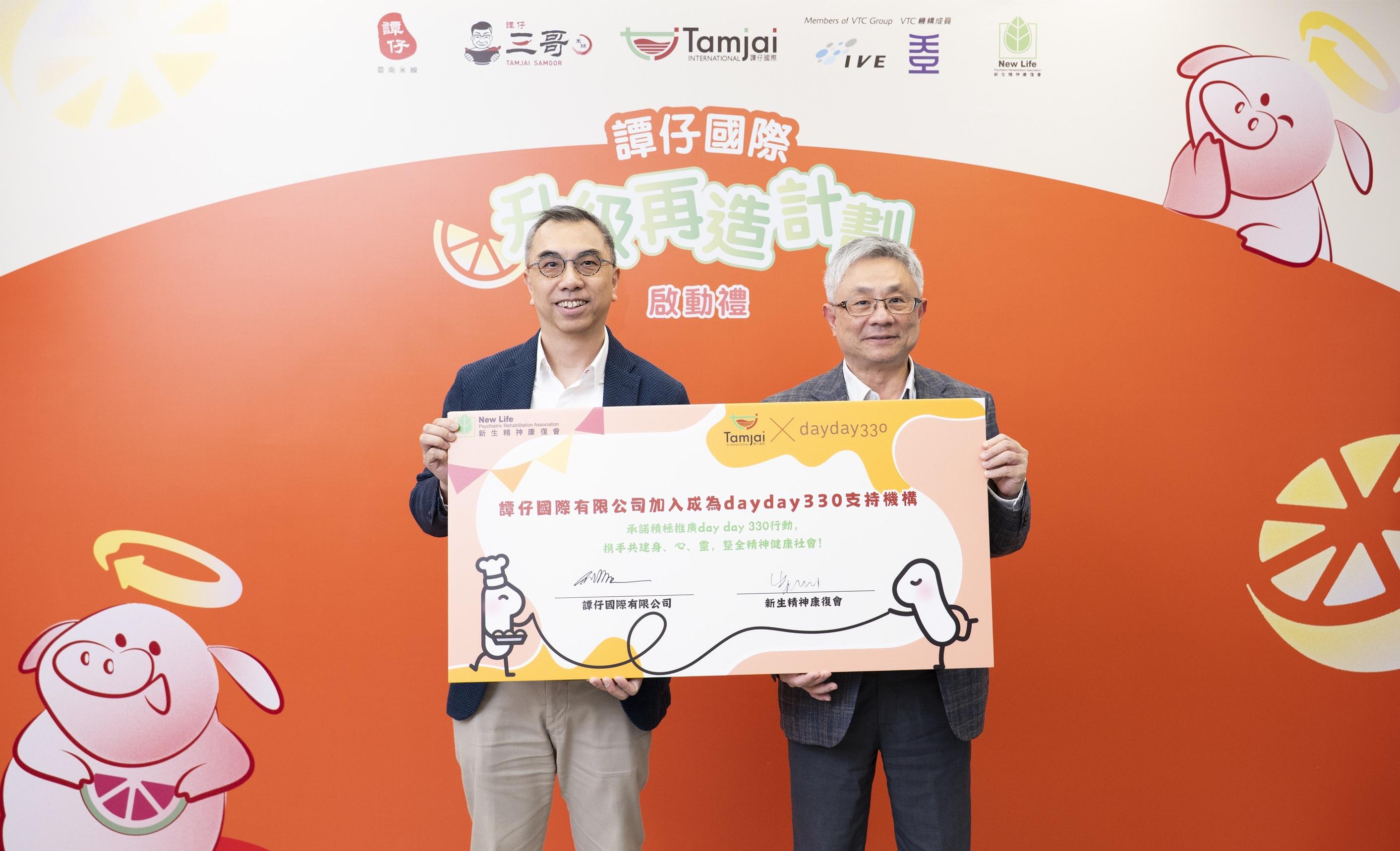 ESG|譚仔以腩肉廚餘 研發唇膏肥皂蠟燭 限量發售作慈善