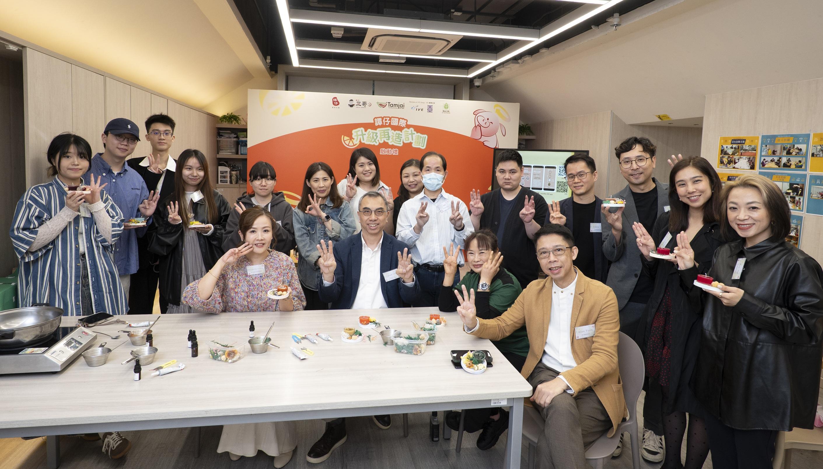 ESG|譚仔以腩肉廚餘 研發唇膏肥皂蠟燭 限量發售作慈善