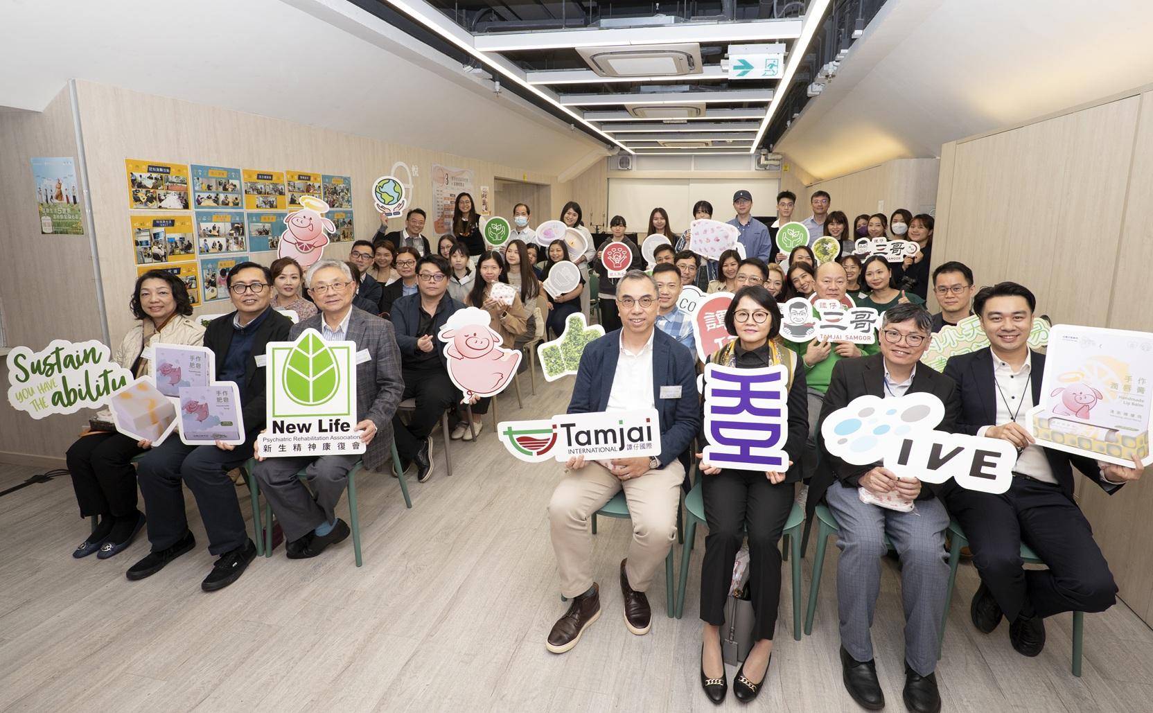 ESG|譚仔以腩肉廚餘 研發唇膏肥皂蠟燭 限量發售作慈善