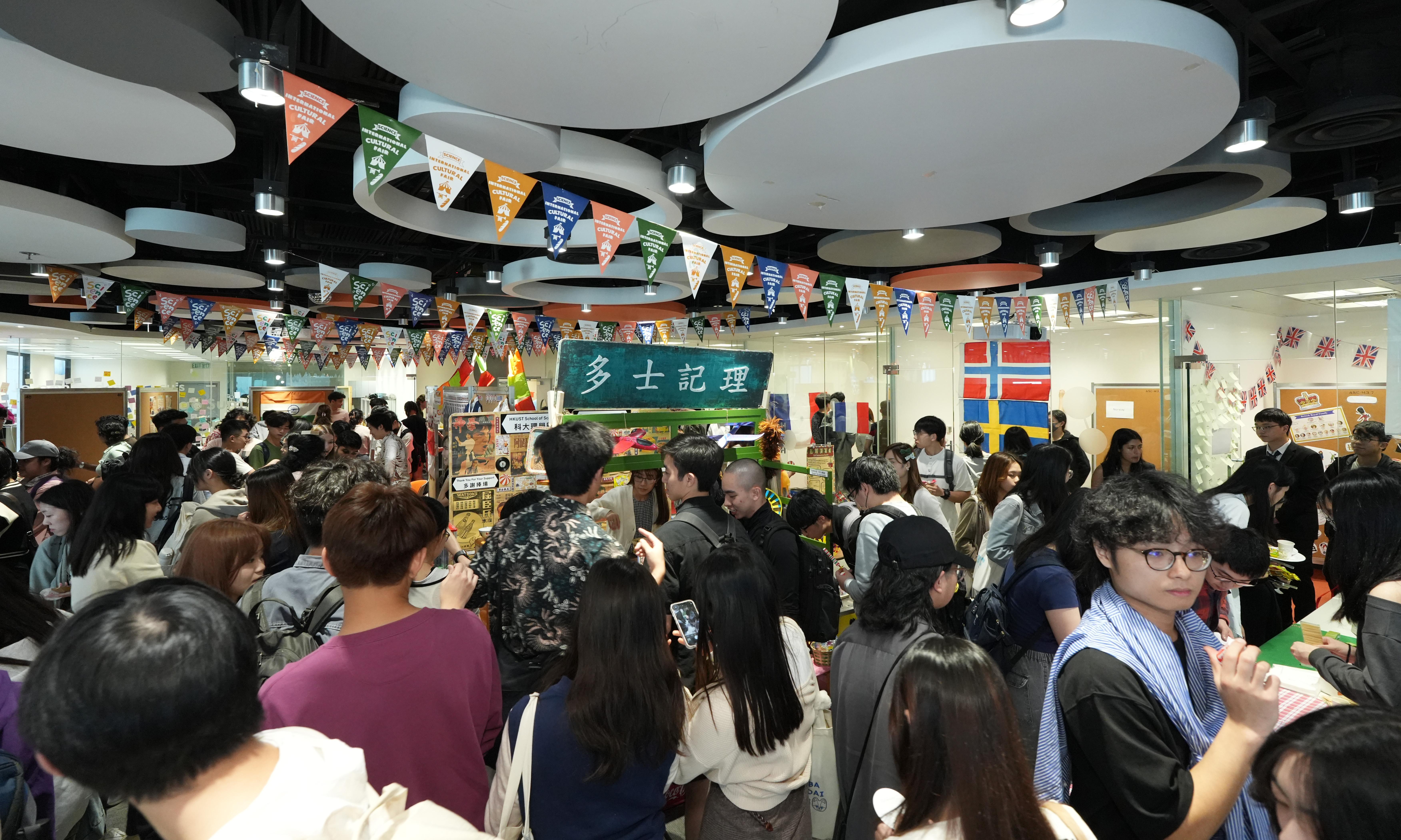 科大理學院舉辦「環球文化祭」,當中「城寨士多」在活動中開張。