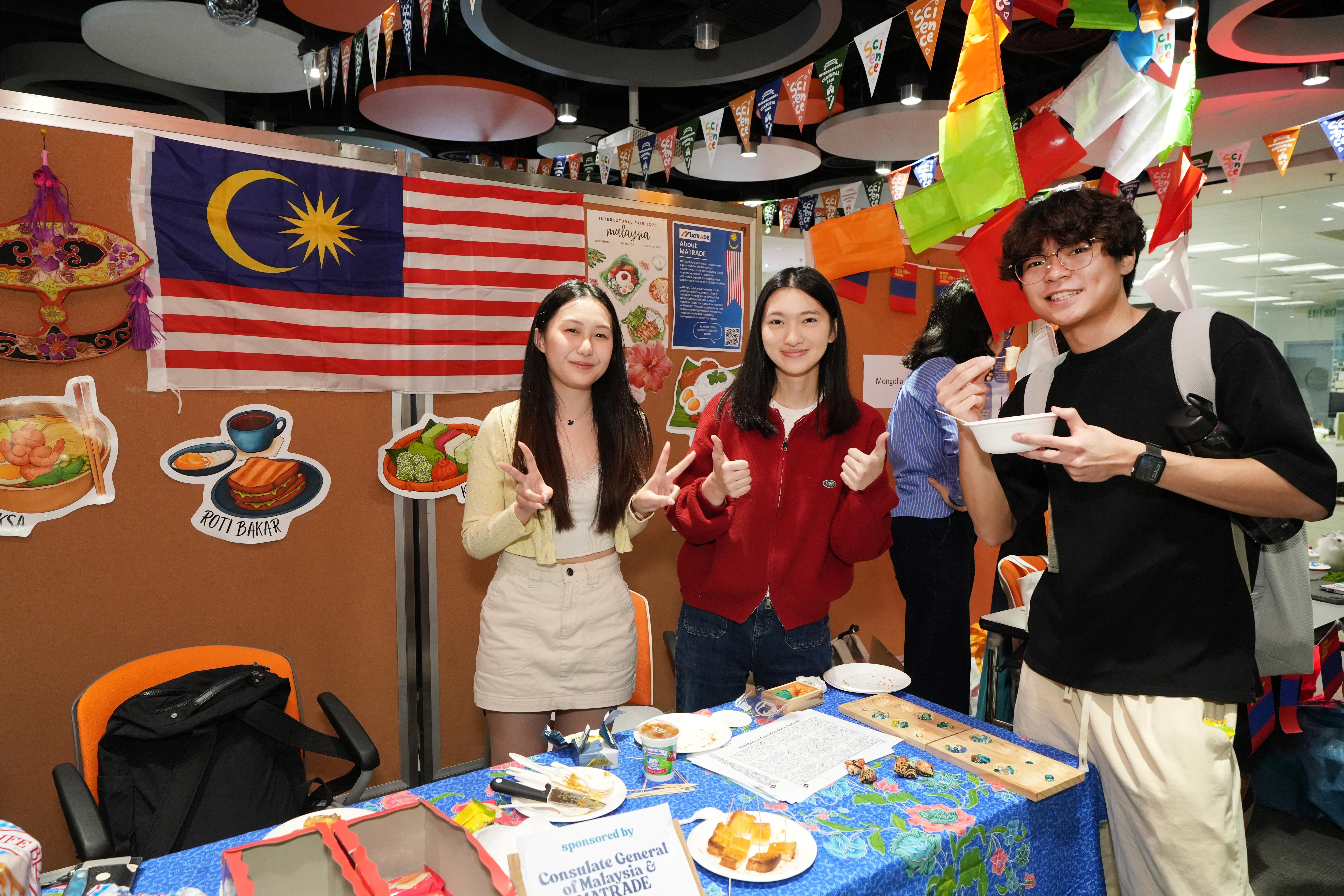 科大理學院舉辦「環球文化祭」,當中「城寨士多」在活動中開張。