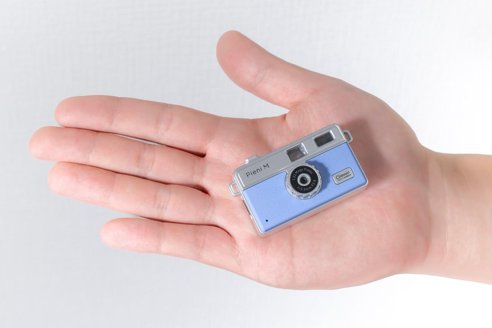 Kenko-Tokina Pieni M $490